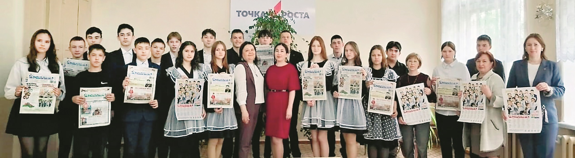 Мәскәүҙә лә булдыҡ беҙ!