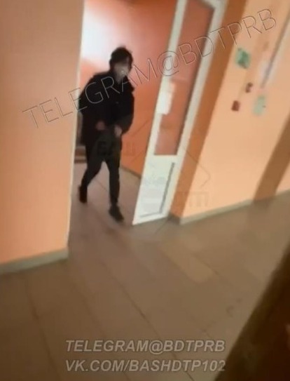 "Бөгөн һуңғы көн мәктәпкә барам"