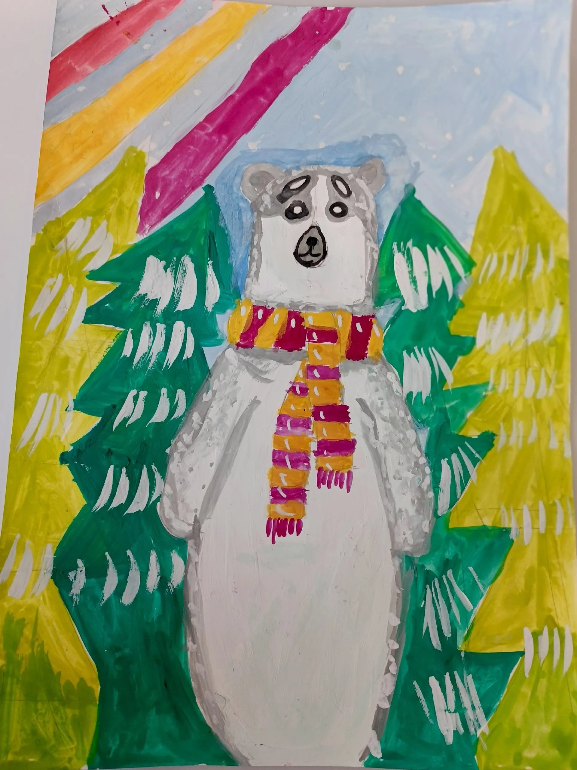 Сафияның сағыу һүрәттәре