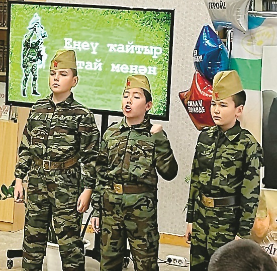 Зөһрә йондоҙ балҡышы