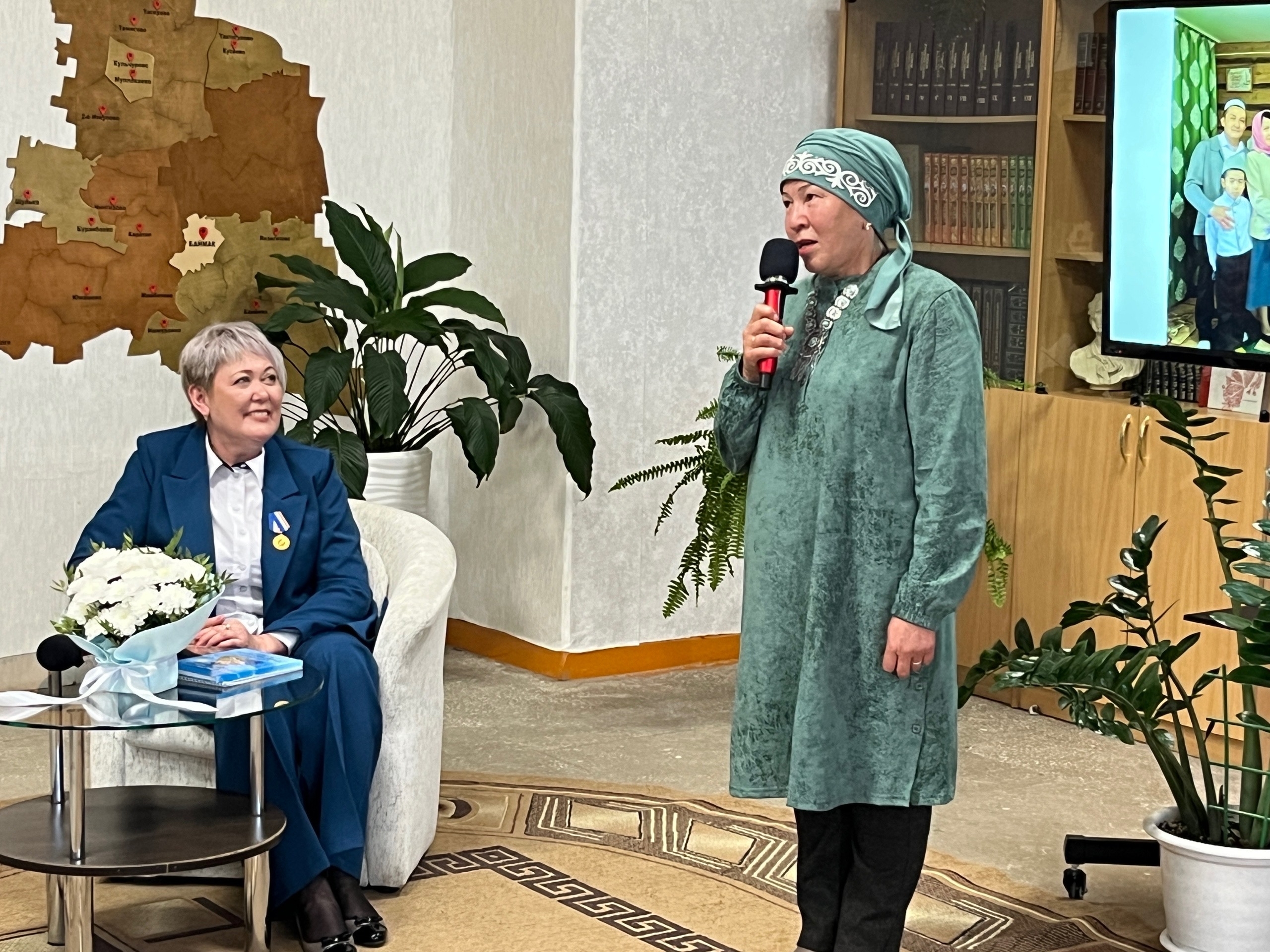 Зөһрә йондоҙ балҡышы