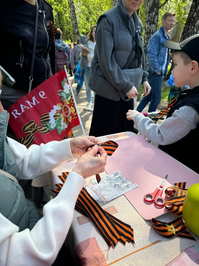 Оҫталыҡ дәрестәрендә