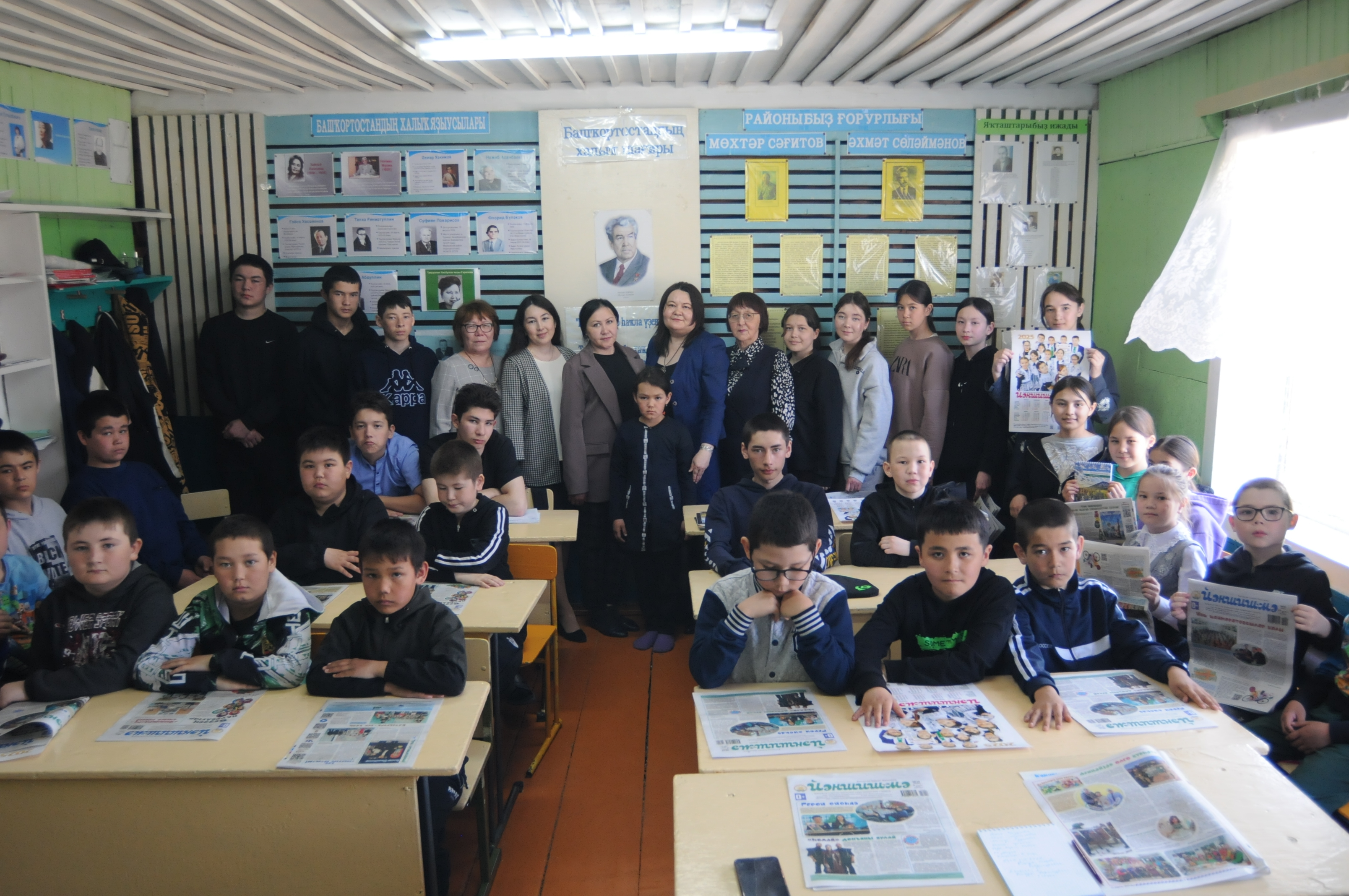 Бөрйәндә – дуҫтарыбыҙ янында