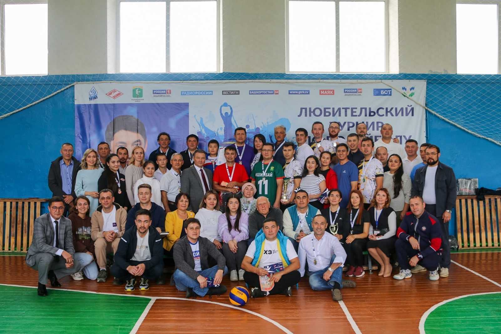 Журналист иҫтәлегенә турнир