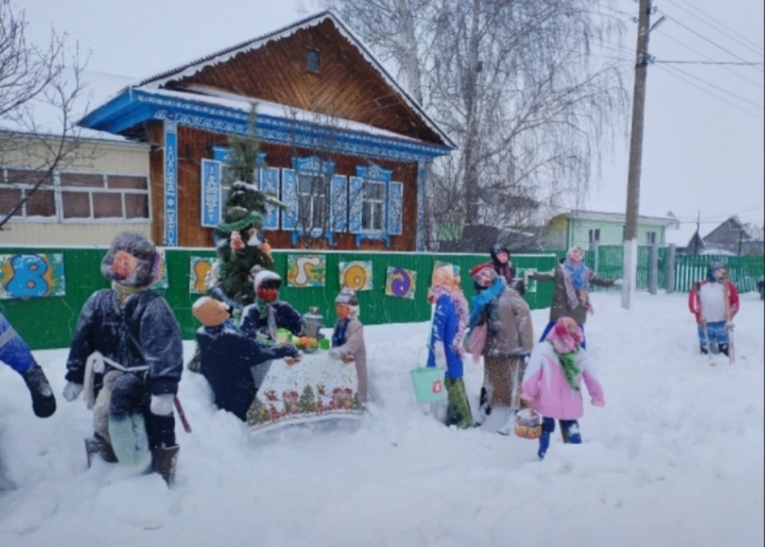 Ауылды йәмләй