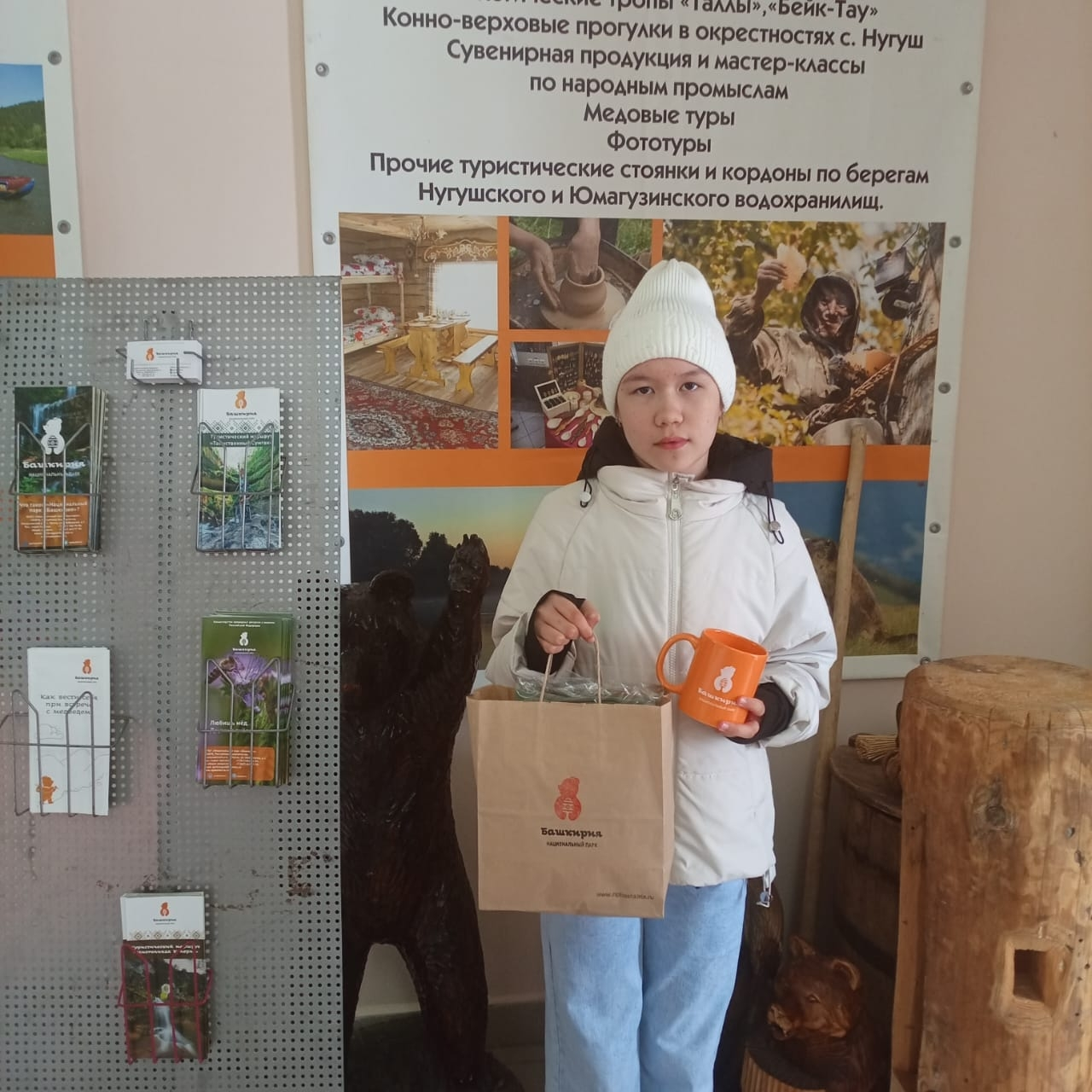 Яҙғы каникулым иҫтәлекле үтә