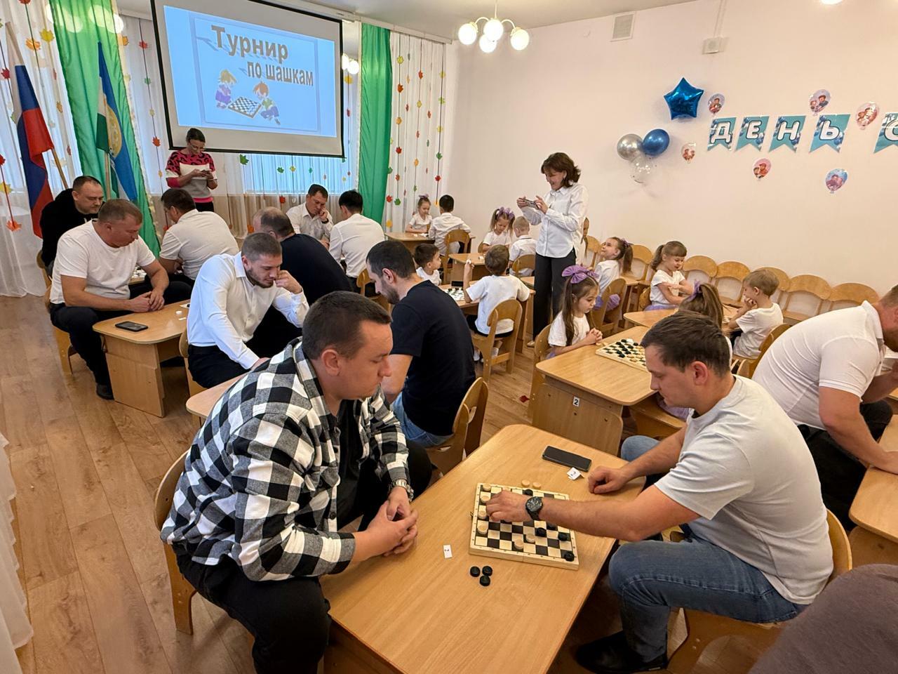 Атайҙар көнө үтте