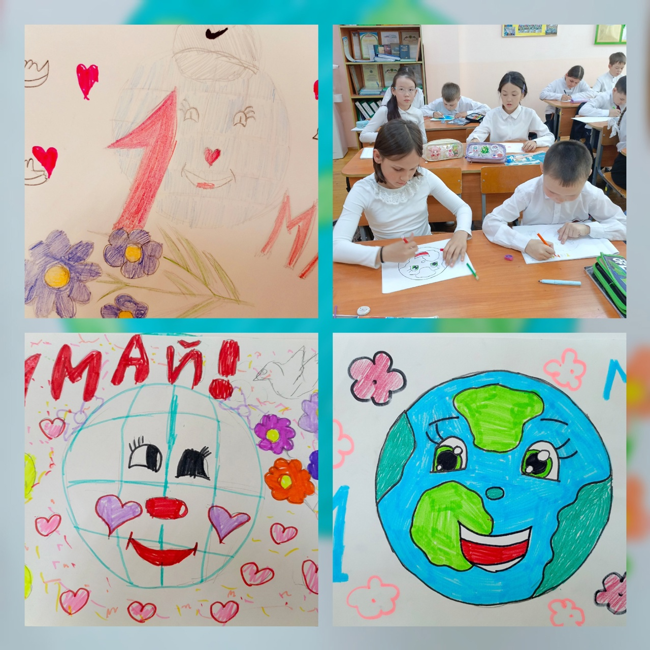 1 Май – Яҙ һәм Хеҙмәт байрамы менән!