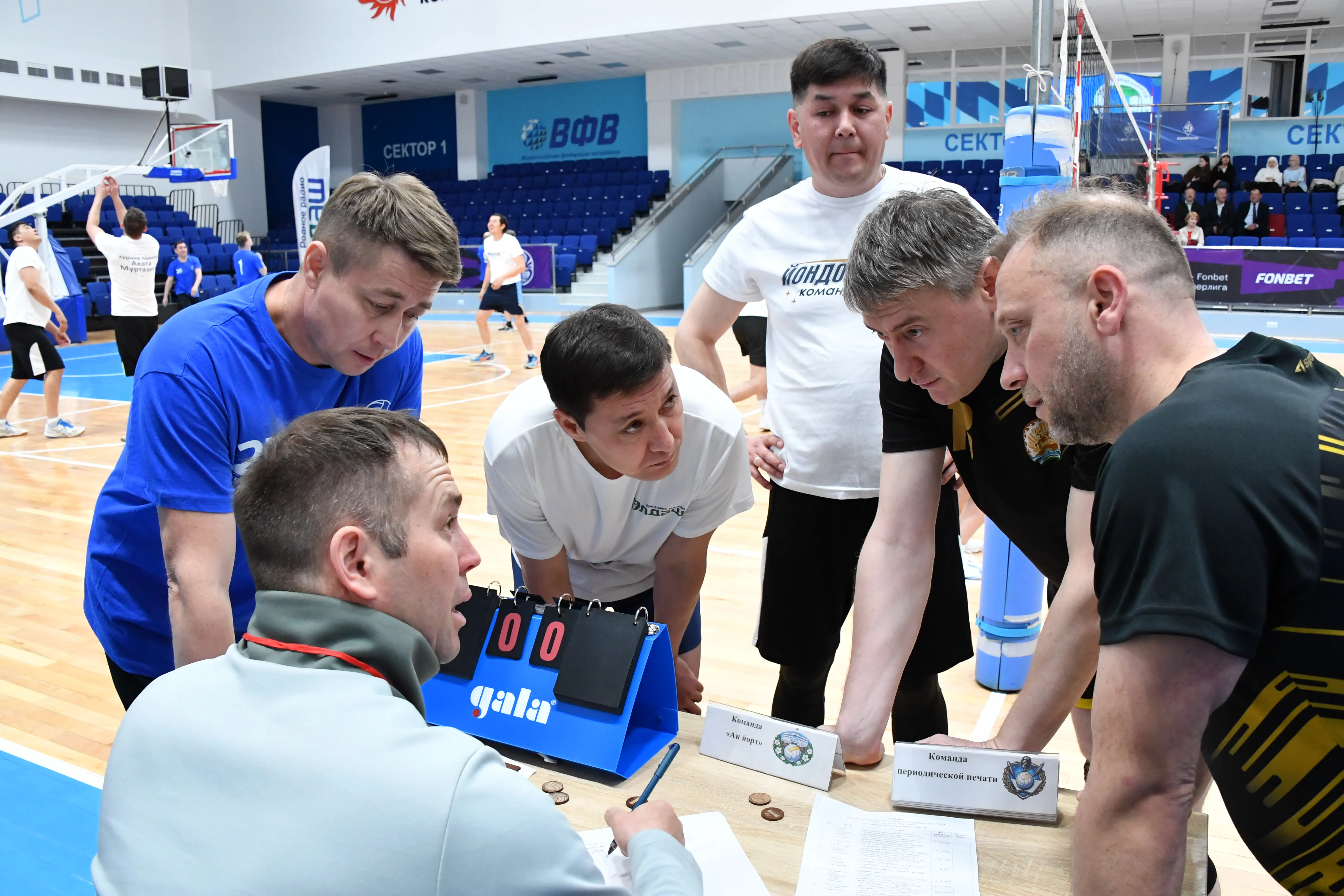 Диктор Әхәт Мортазин иҫтәлегенә үткәрелгән волейбол турнирында кем еңде?