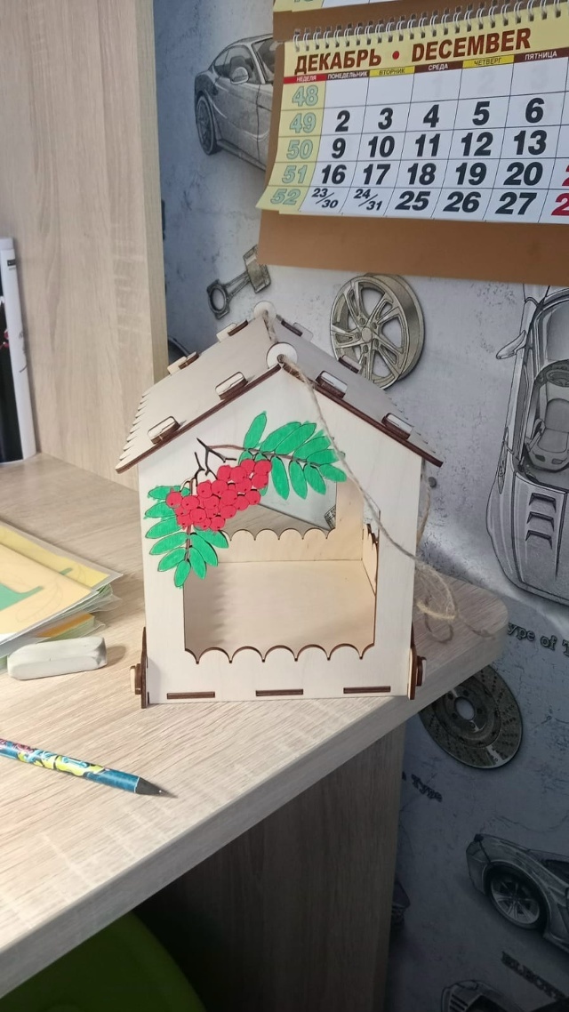 Ҡоштар яҡшы ҡышланы!