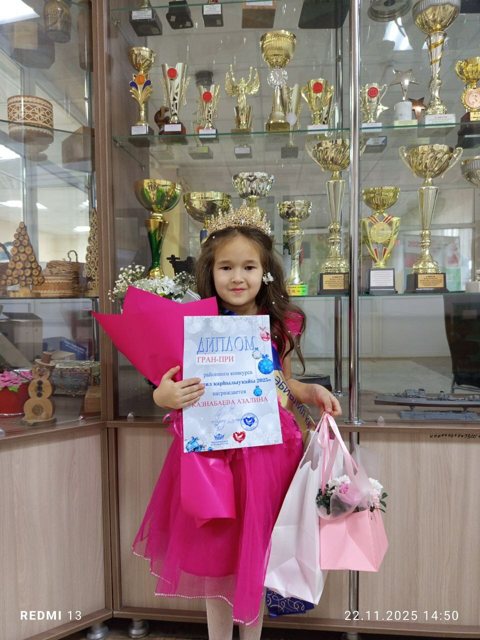 Гран-при яулаған