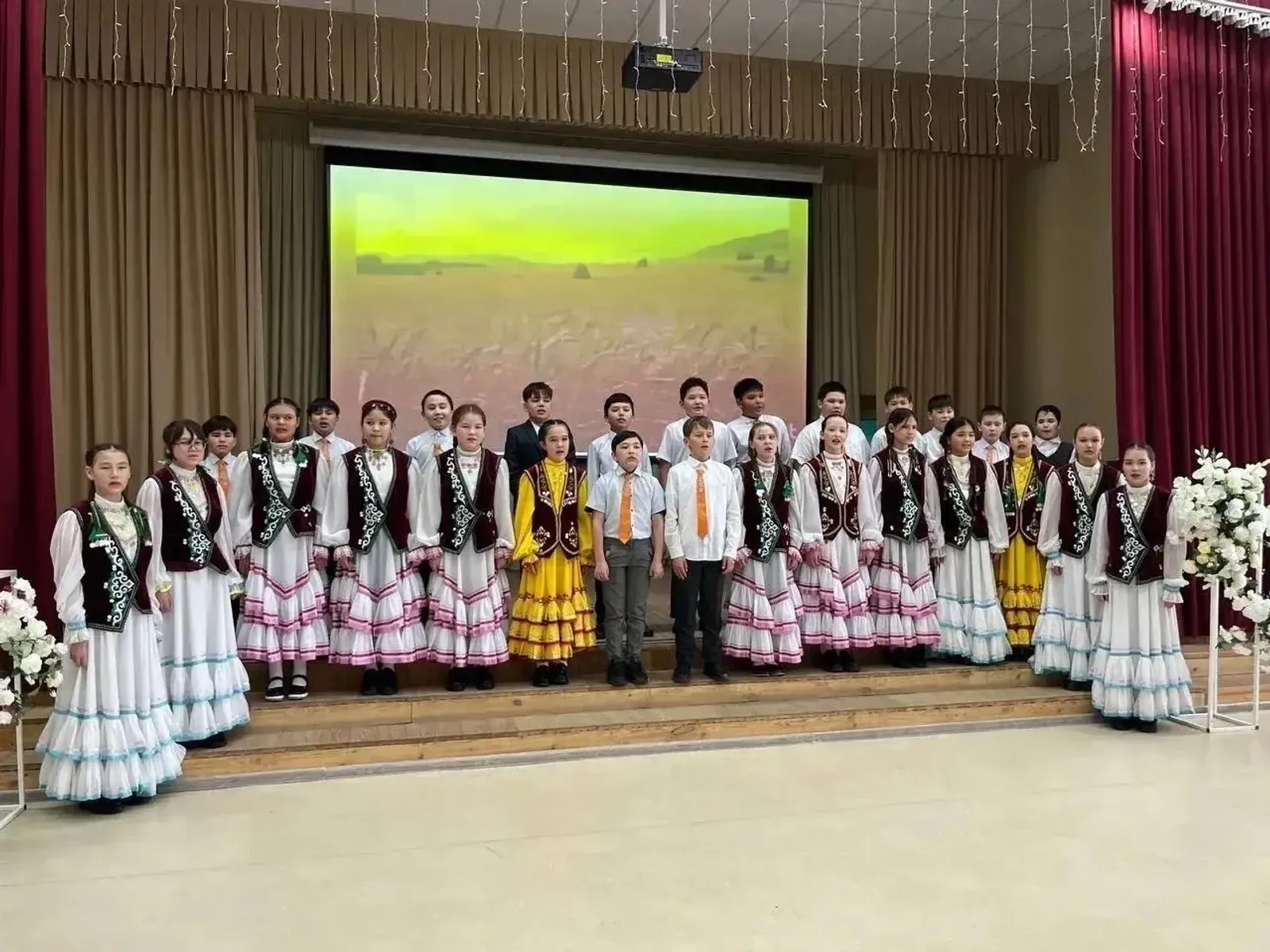 Йәйге каникулды - яҡшы кәйеф менән!
