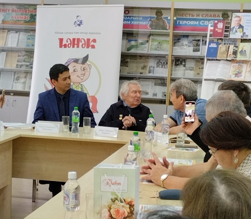 Иң оло шағирҙың юбилейына йыйылдыҡ