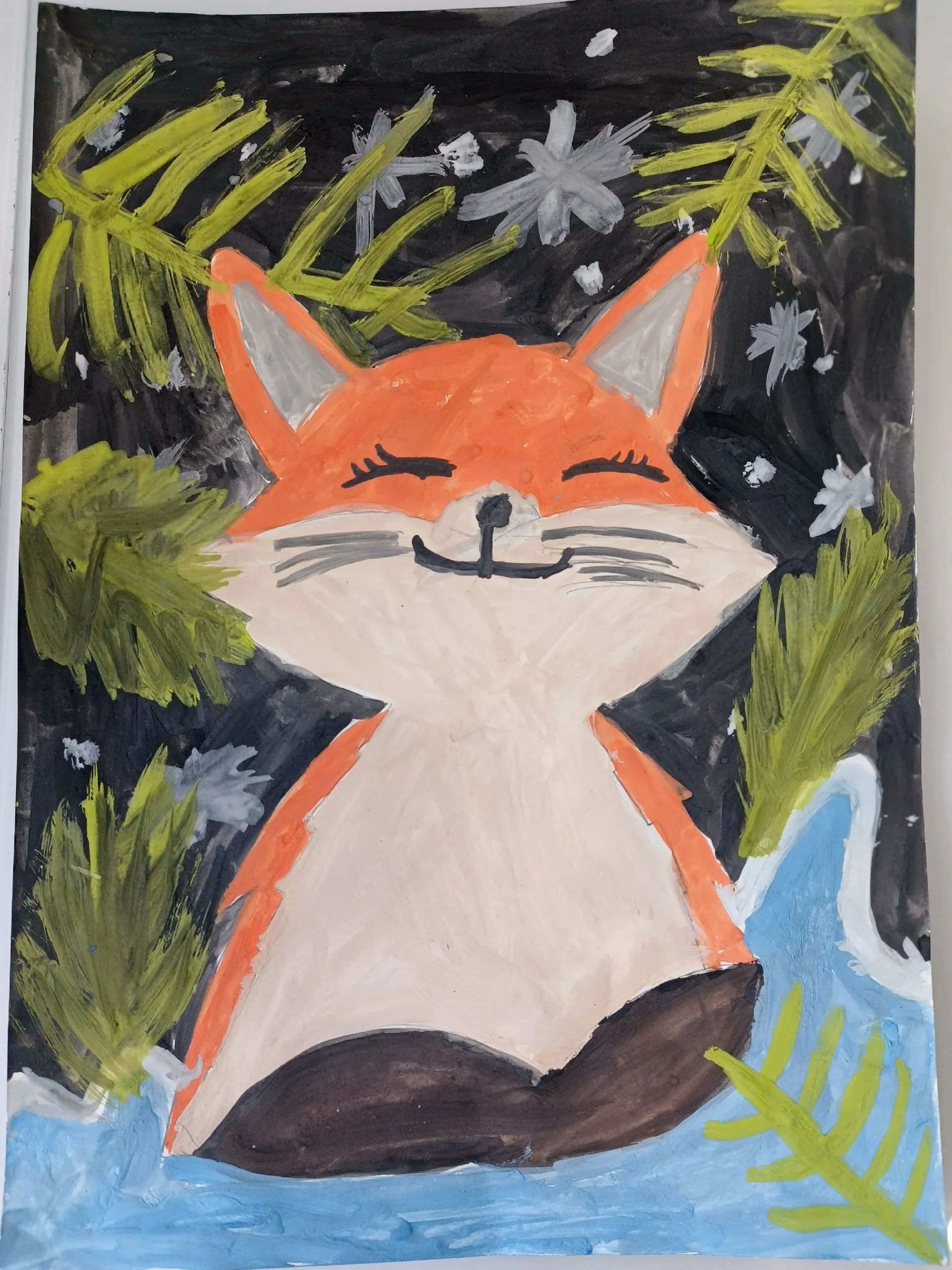 Сафияның сағыу һүрәттәре