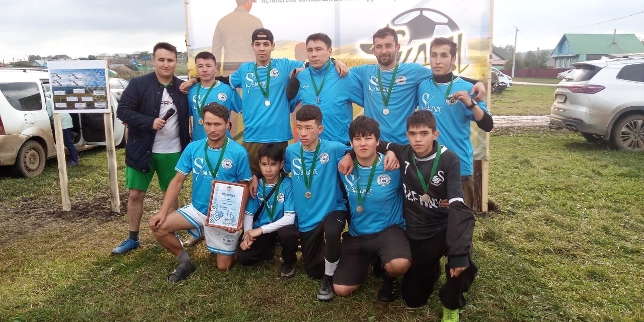 Күсмә кубок – йәнә килмәктәрҙә!