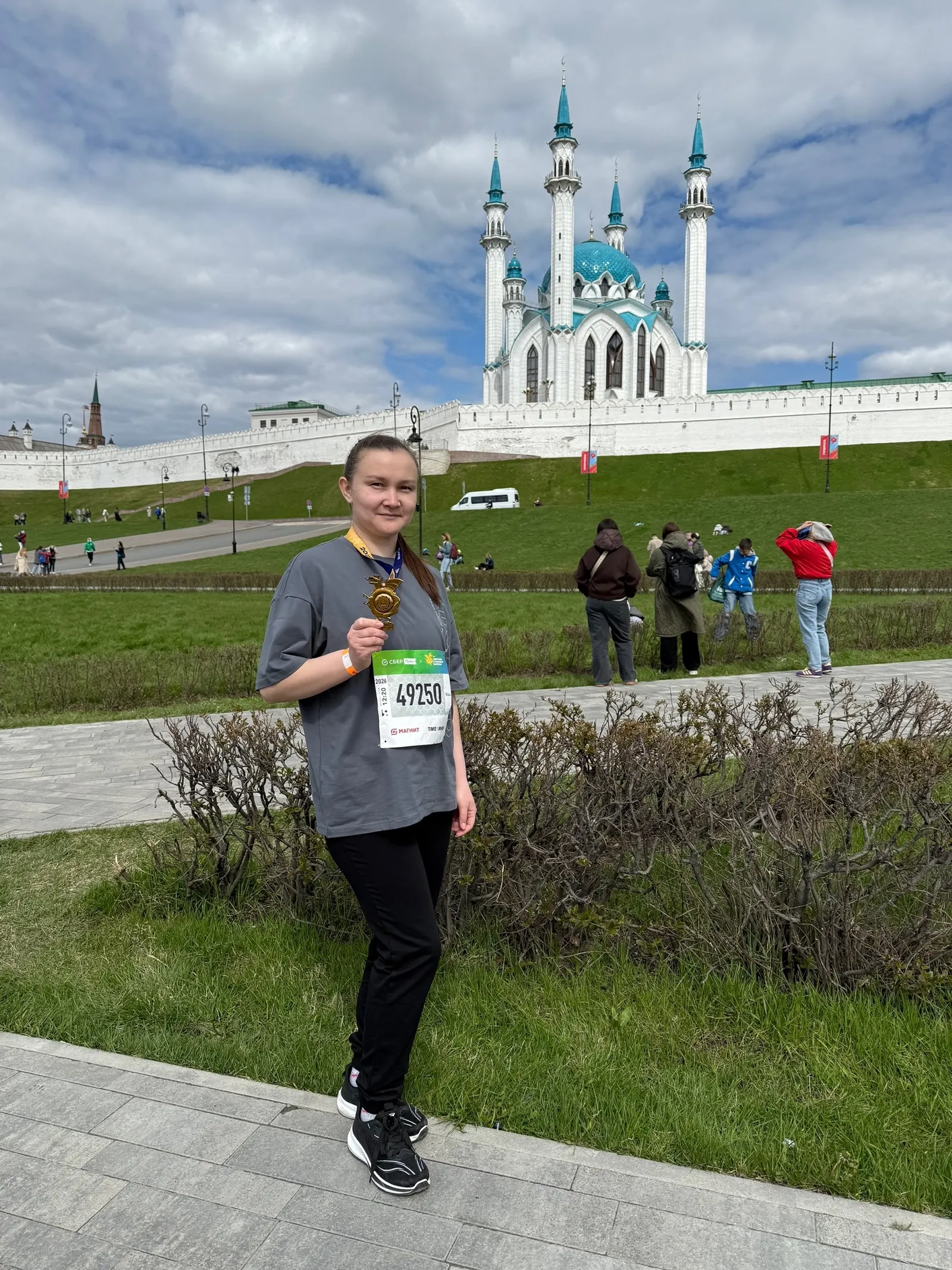 Әсәйем менән ғорурланам
