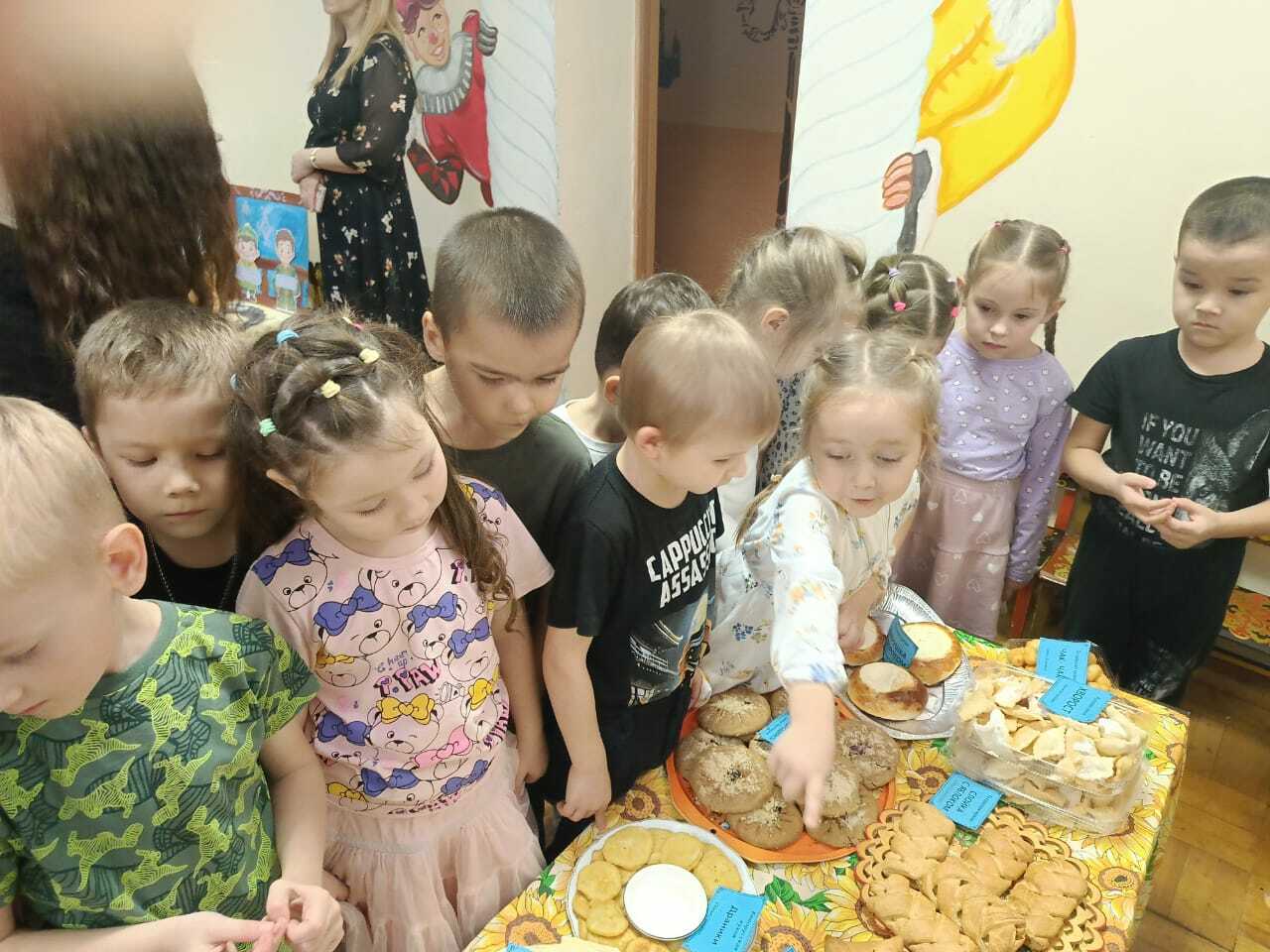 Аш-һыу байрамы