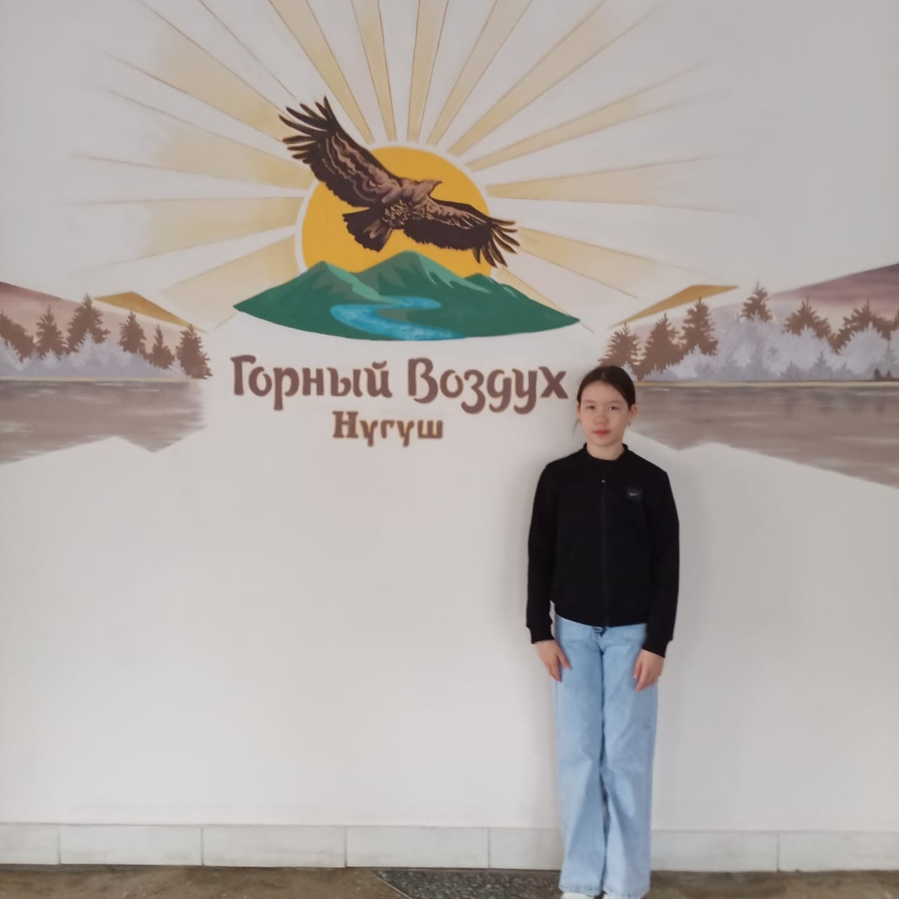 Яҙғы каникулым иҫтәлекле үтә