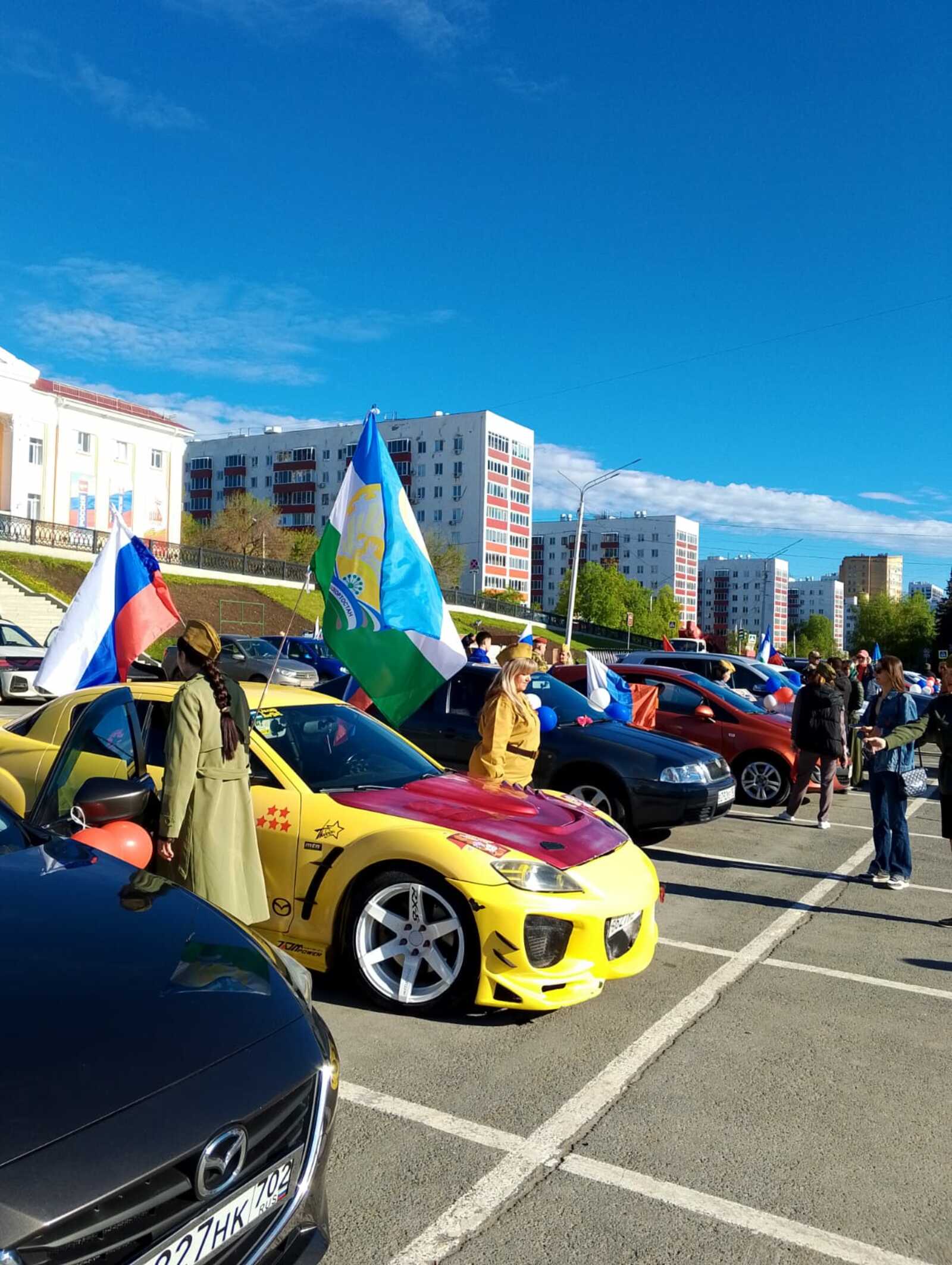 Иҫтәлекле автоуҙыш