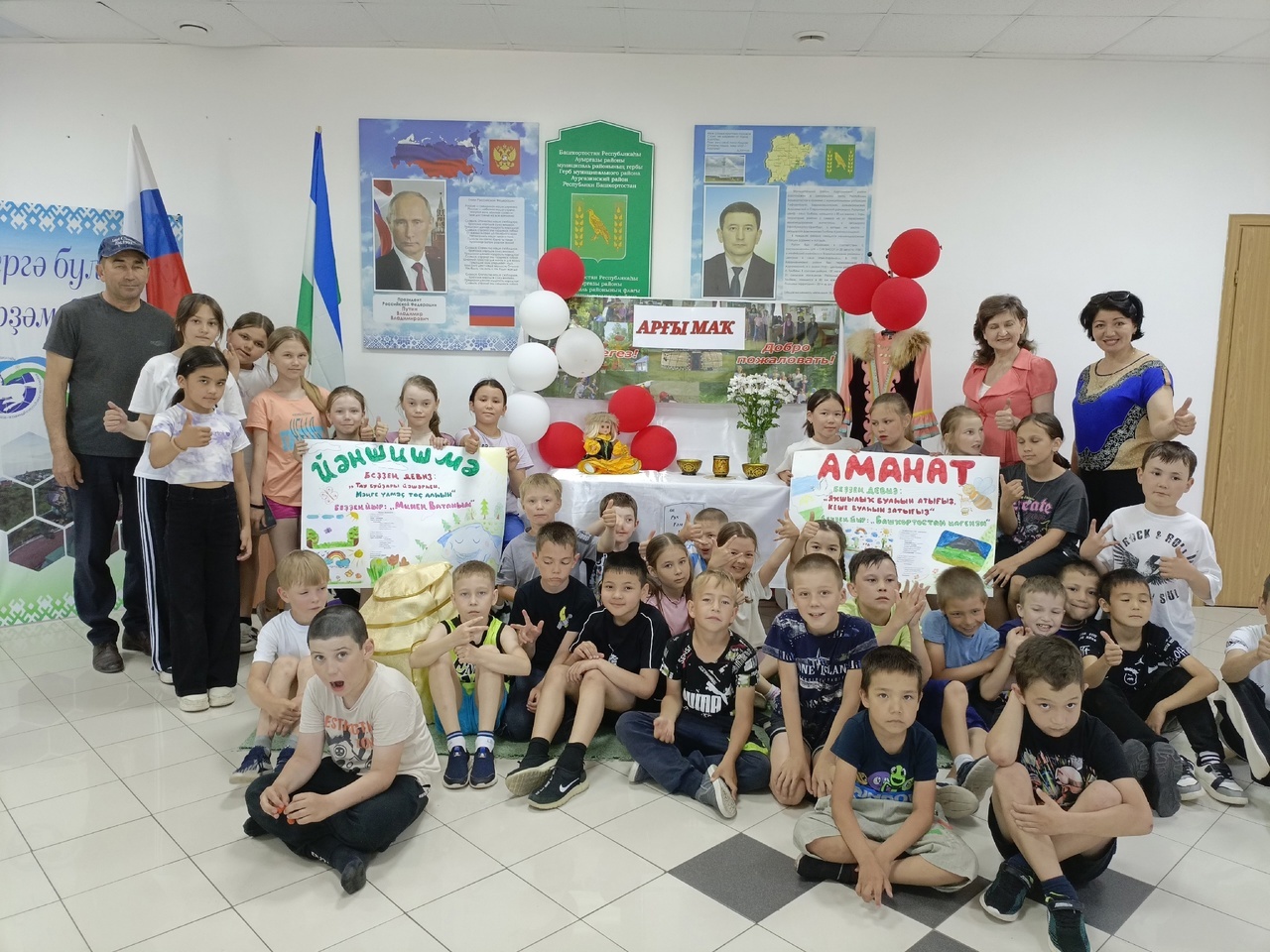 Барыһына ла ныҡ оҡшай