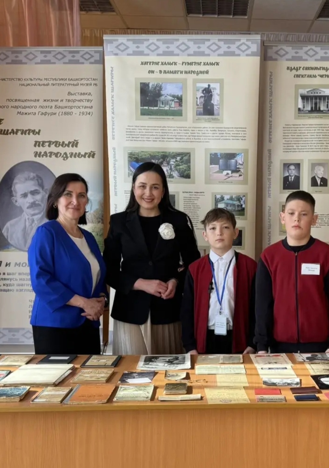 Лицейҙа - музей дәресе