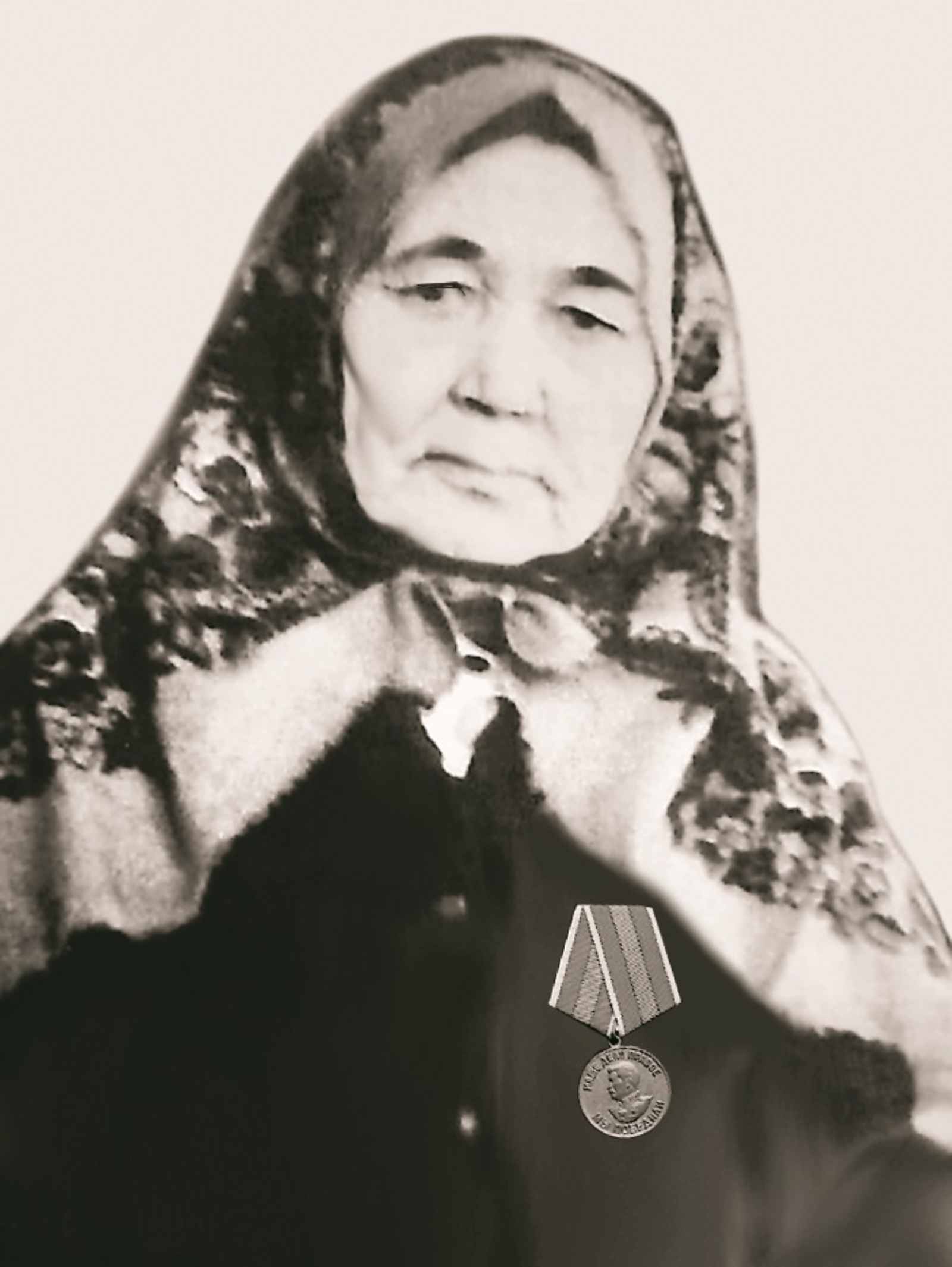 Күпте күргән, күпте кисергән / Ты будешь жить в нашем сердце вечно