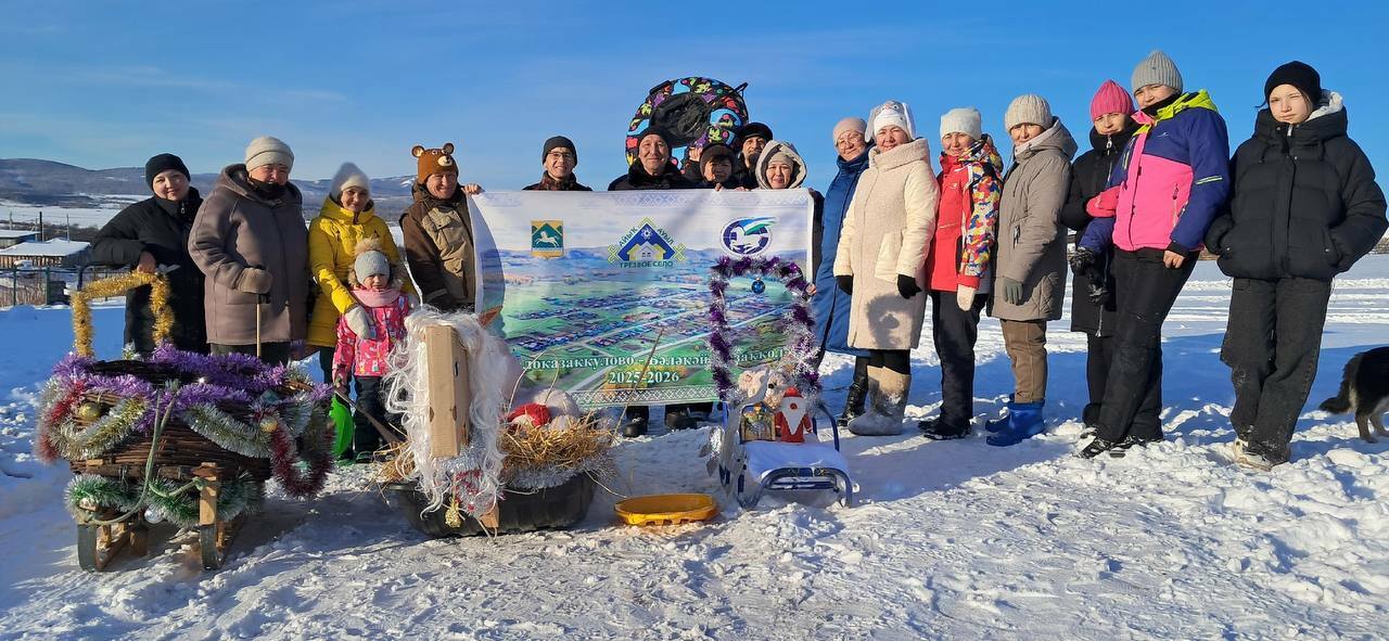 Күңелле каникул