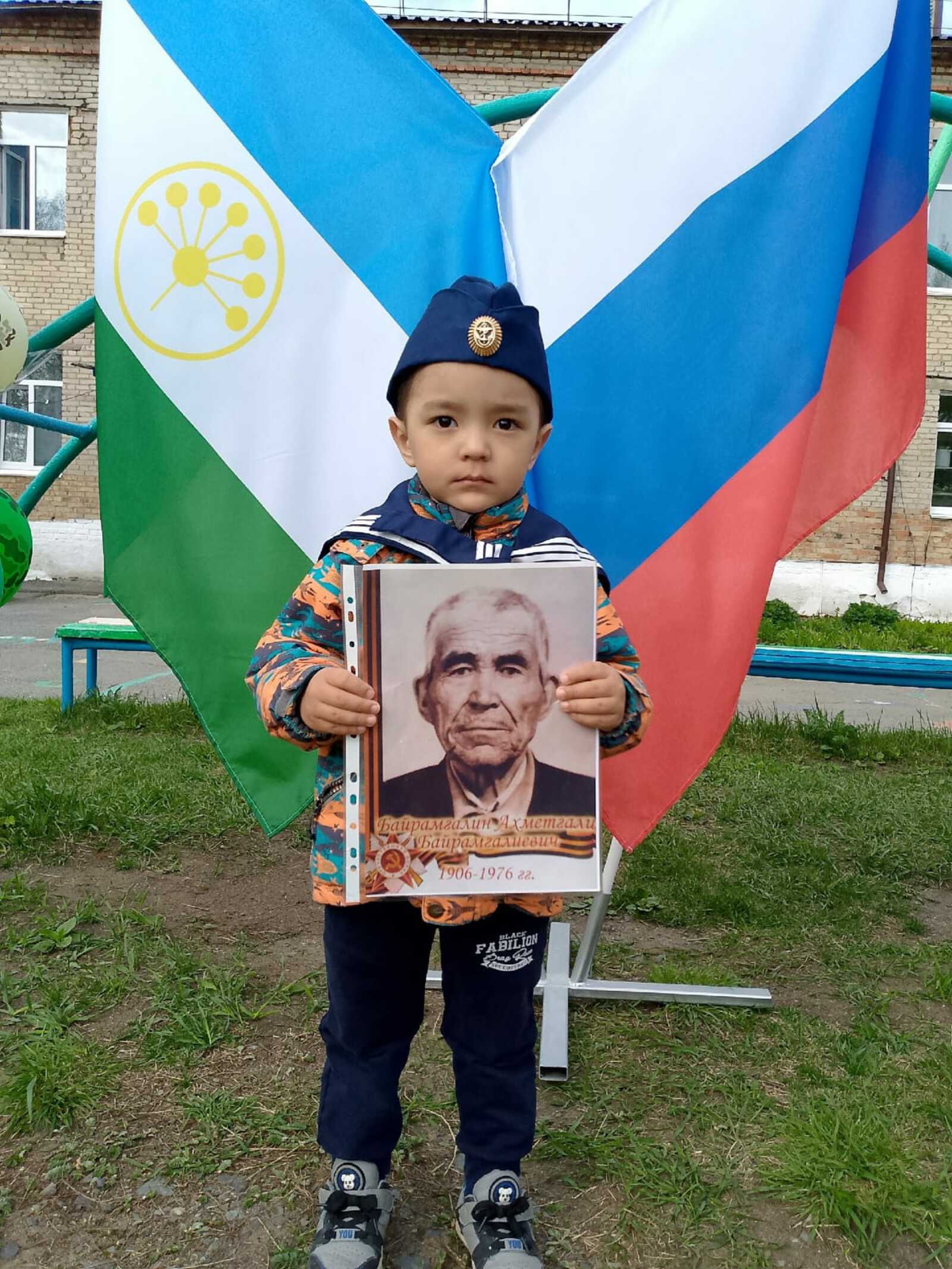 Учалылар "Үлемһеҙ полк" акцияһына ҡушылды