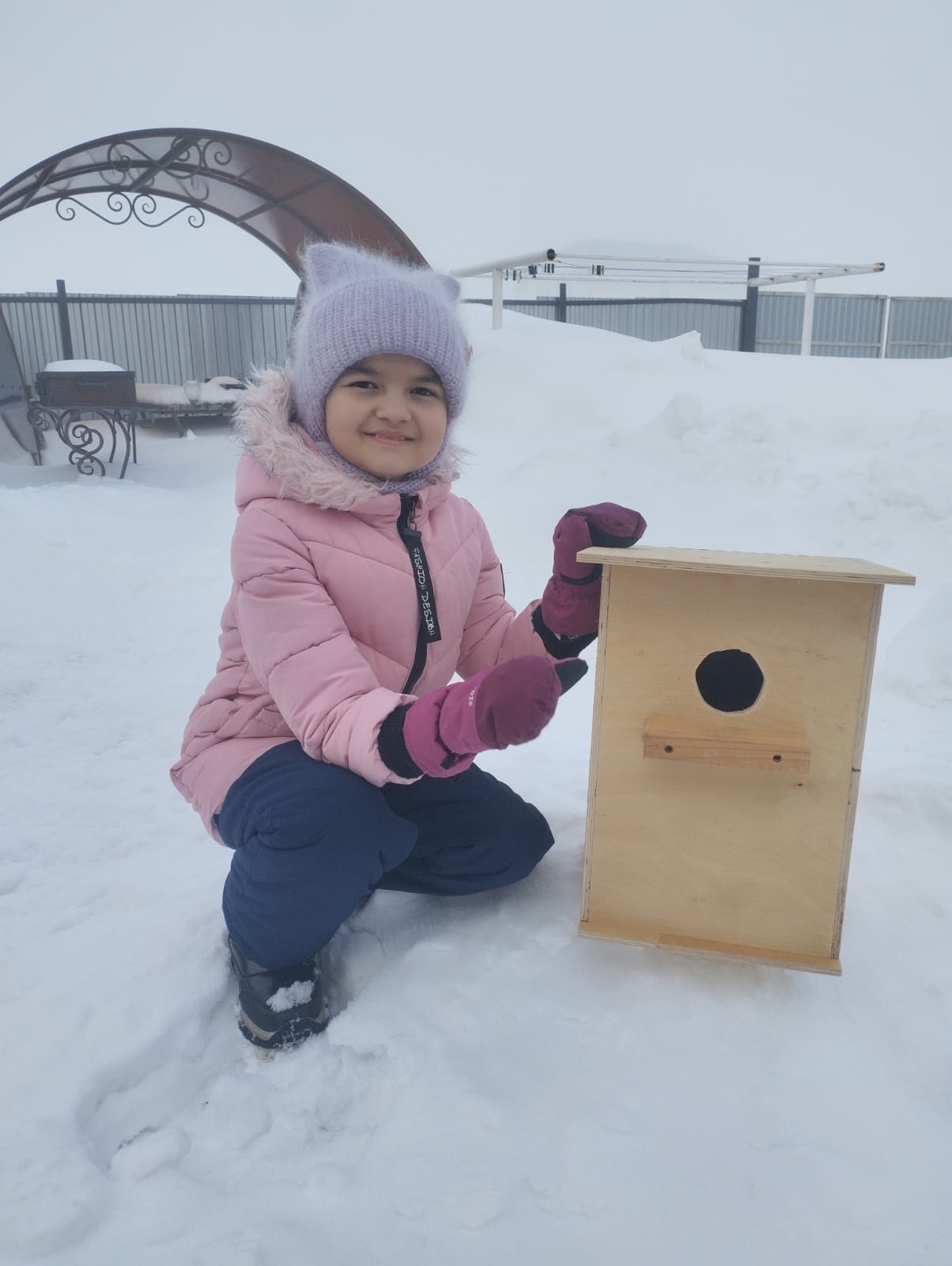 Тағы бер конкурс эше!