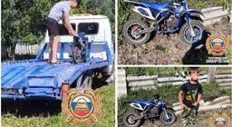 Руль артына ултырма, малай!