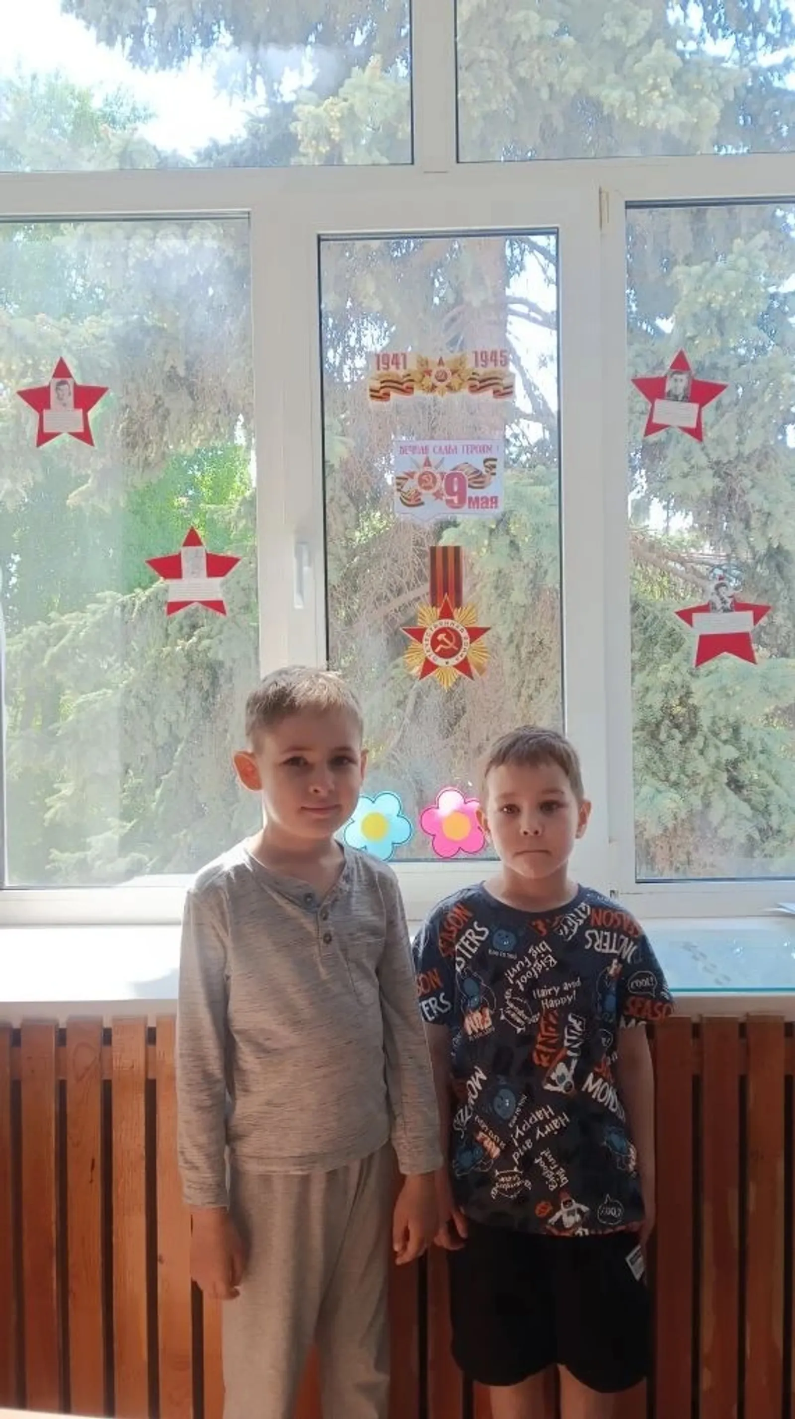 Тарих һөйләй тәҙрәләр