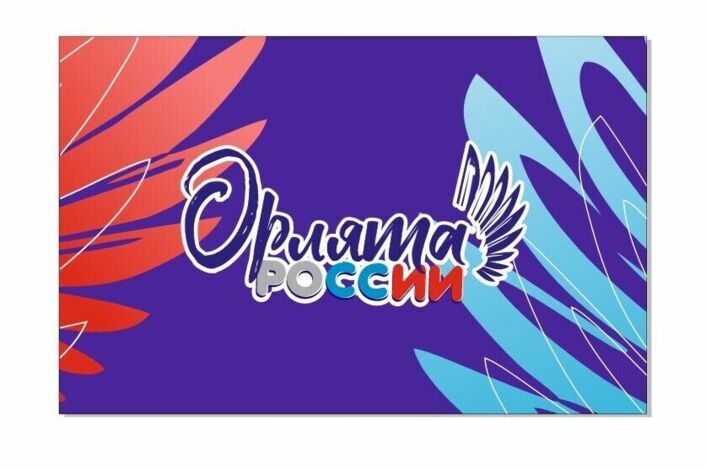 Кескәйҙәр ҙә берләшә