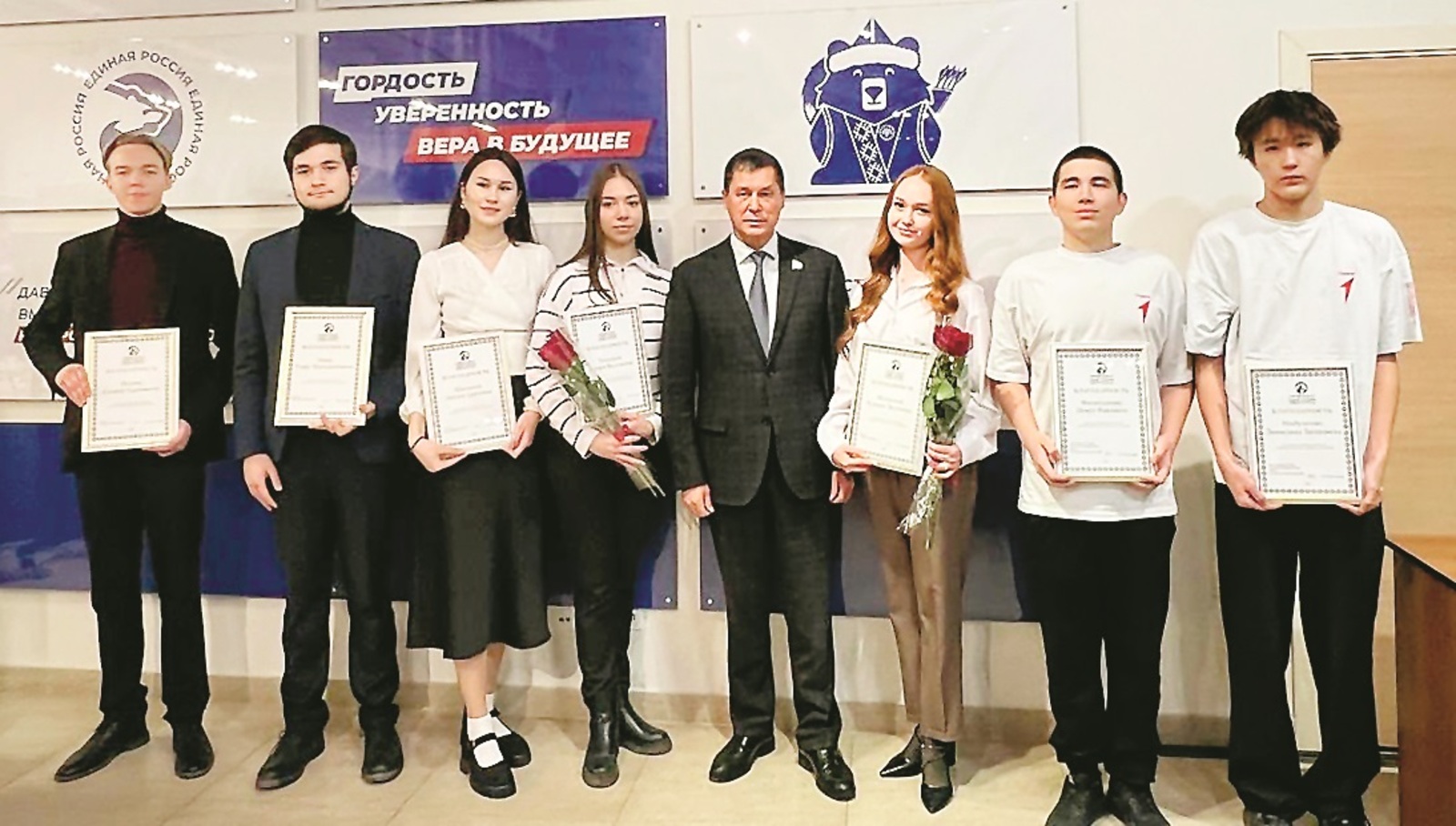 Ирекмәндәр - һәр саҡ терәк