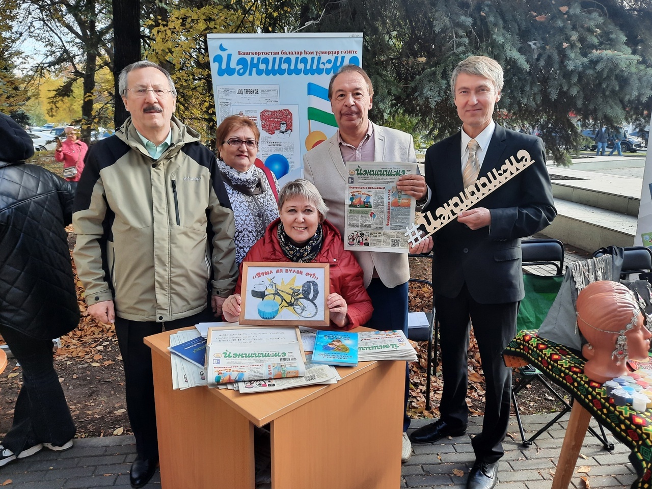 Гәзит-журнал яратыусылар йыйылды