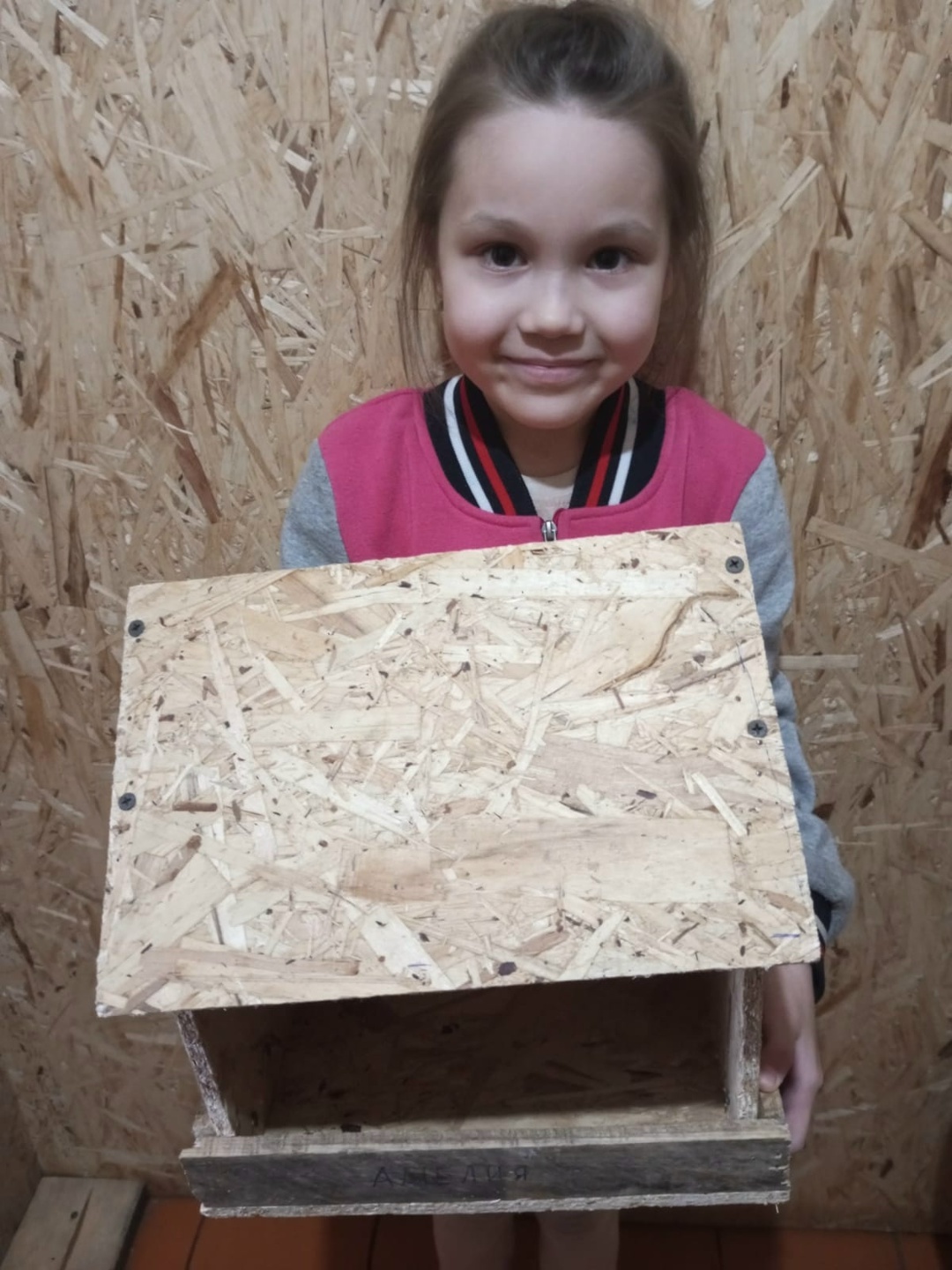 Ҡоштар яҡшы ҡышланы!