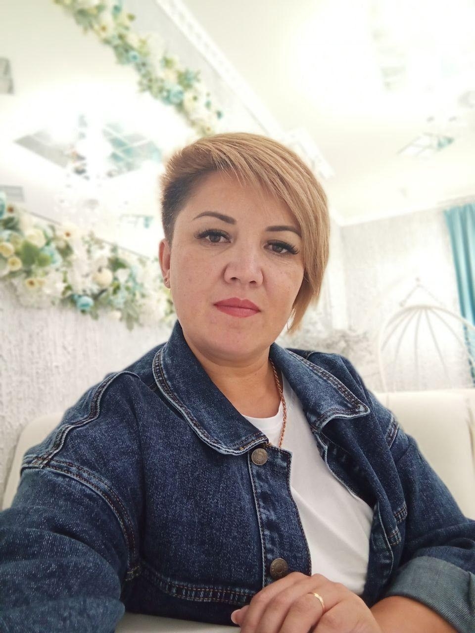 Ҡәҙерле әсәйем!