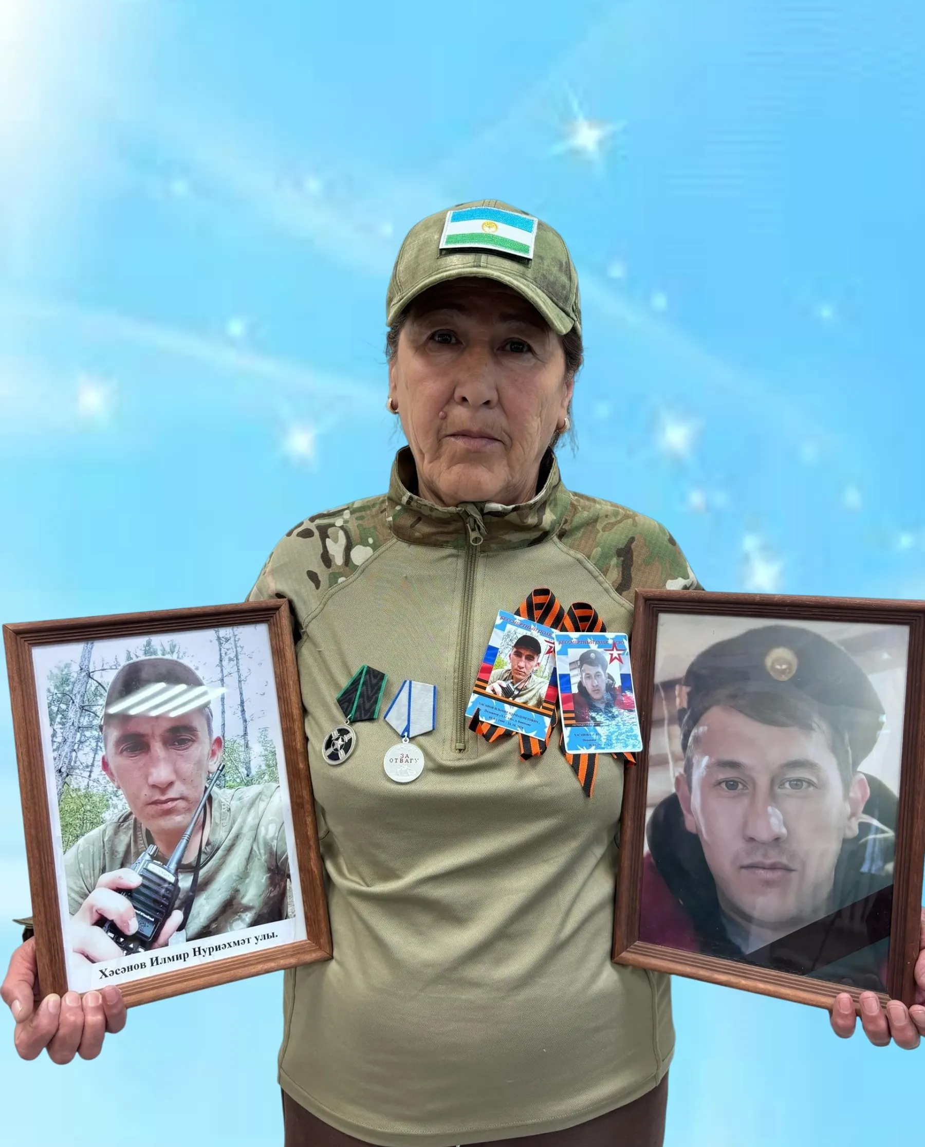 «Беҙ бергә!» — ти баймаҡтар