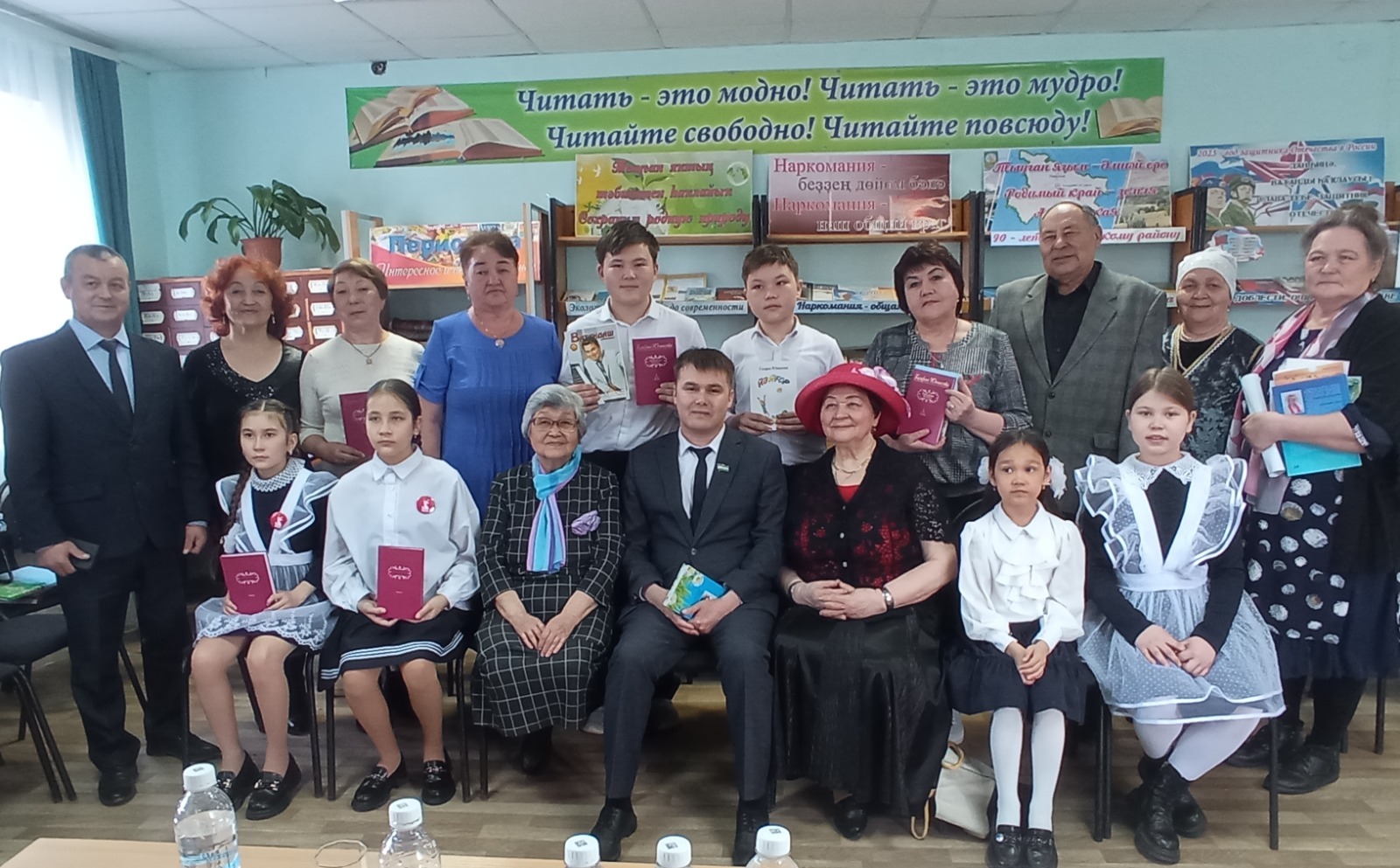 Шағирә исемендәге китапхана