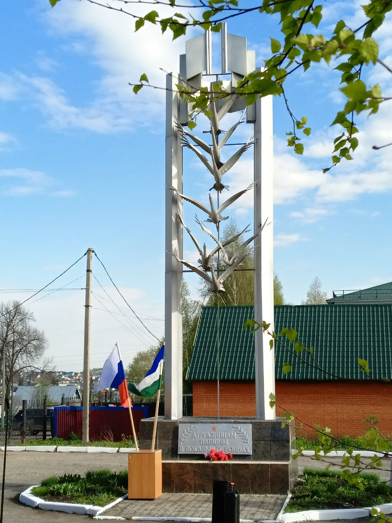 «Йәш армеецтар» сафына алдылар