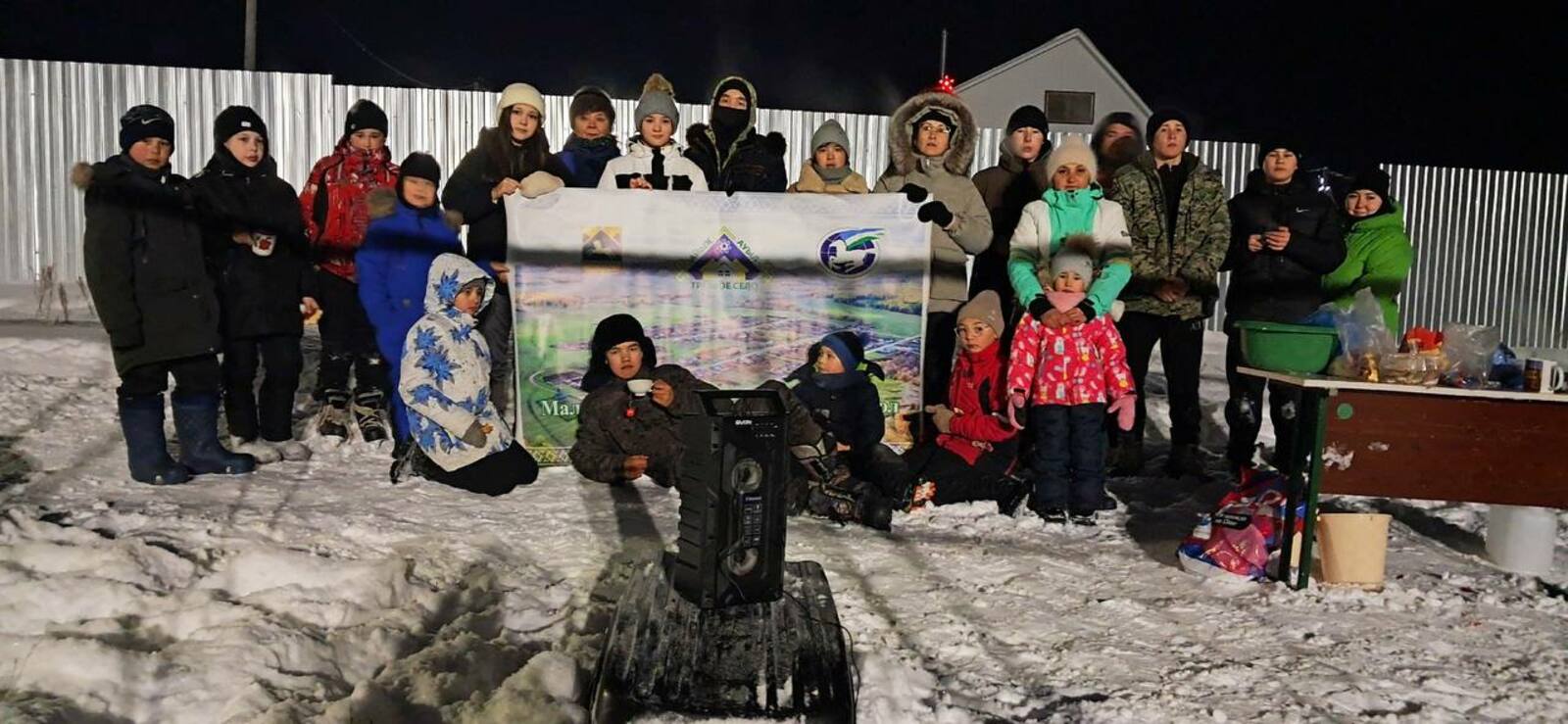 Күңелле каникул