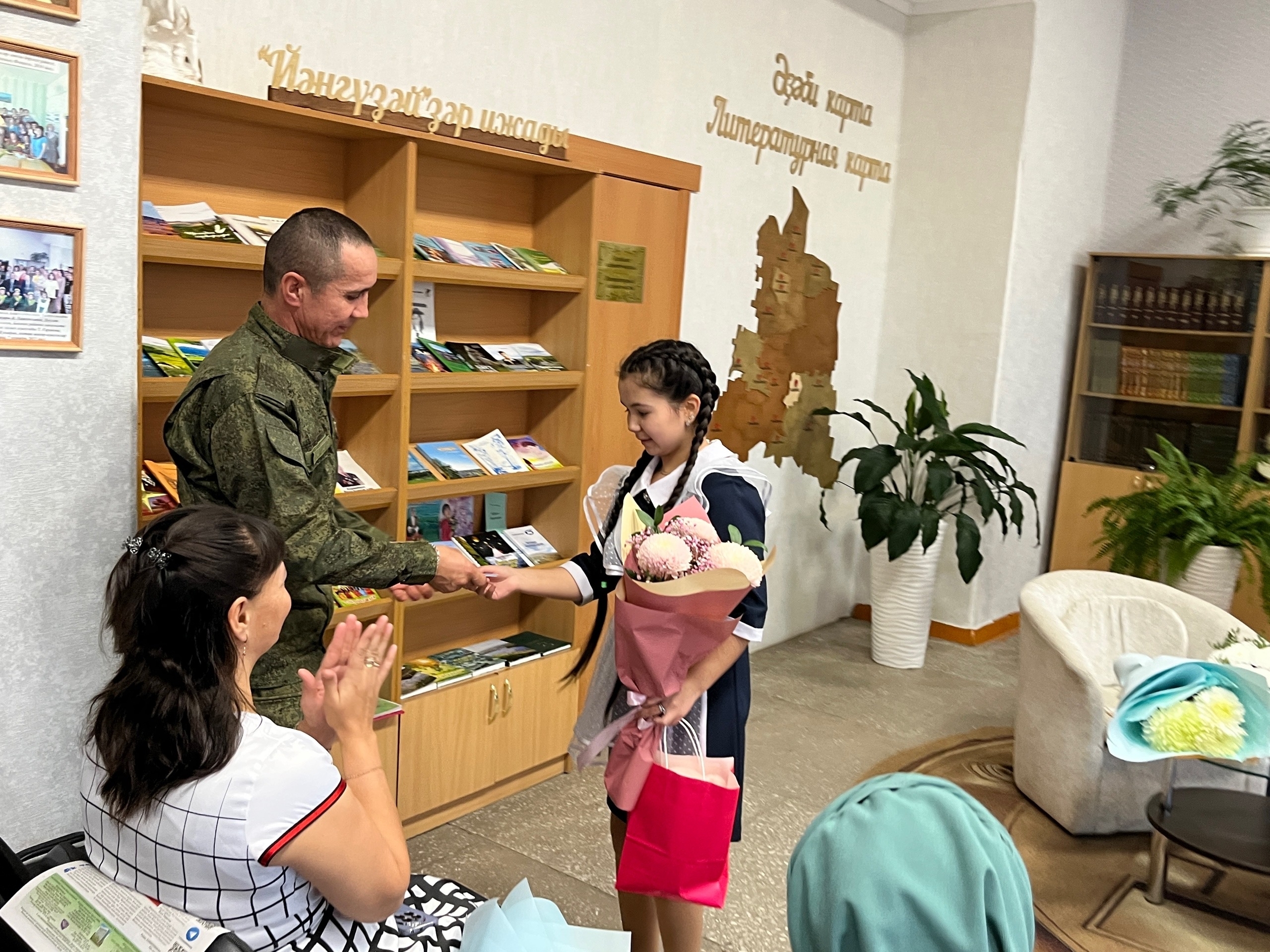 Зөһрә йондоҙ балҡышы