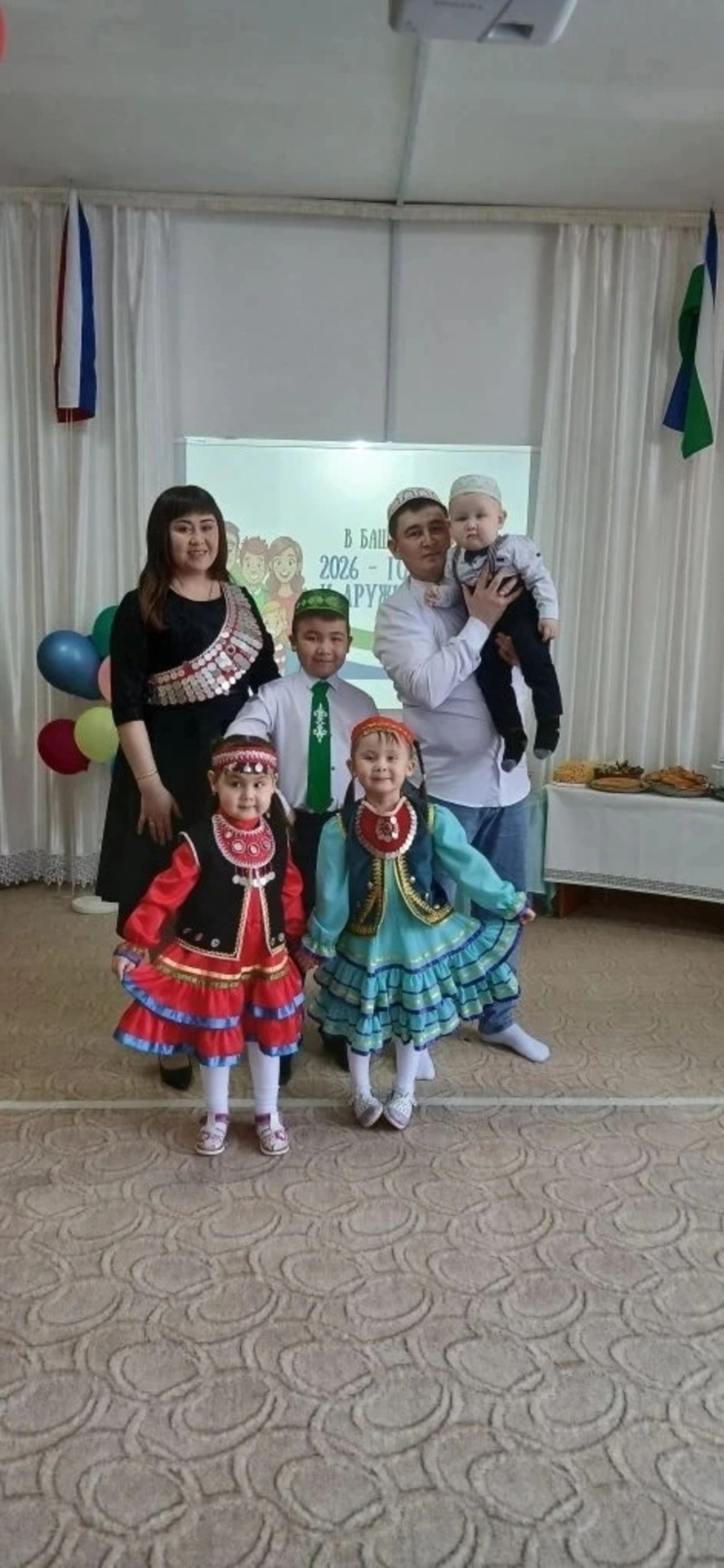 Өлгөлө Муллагилдиндар ғаиләһе