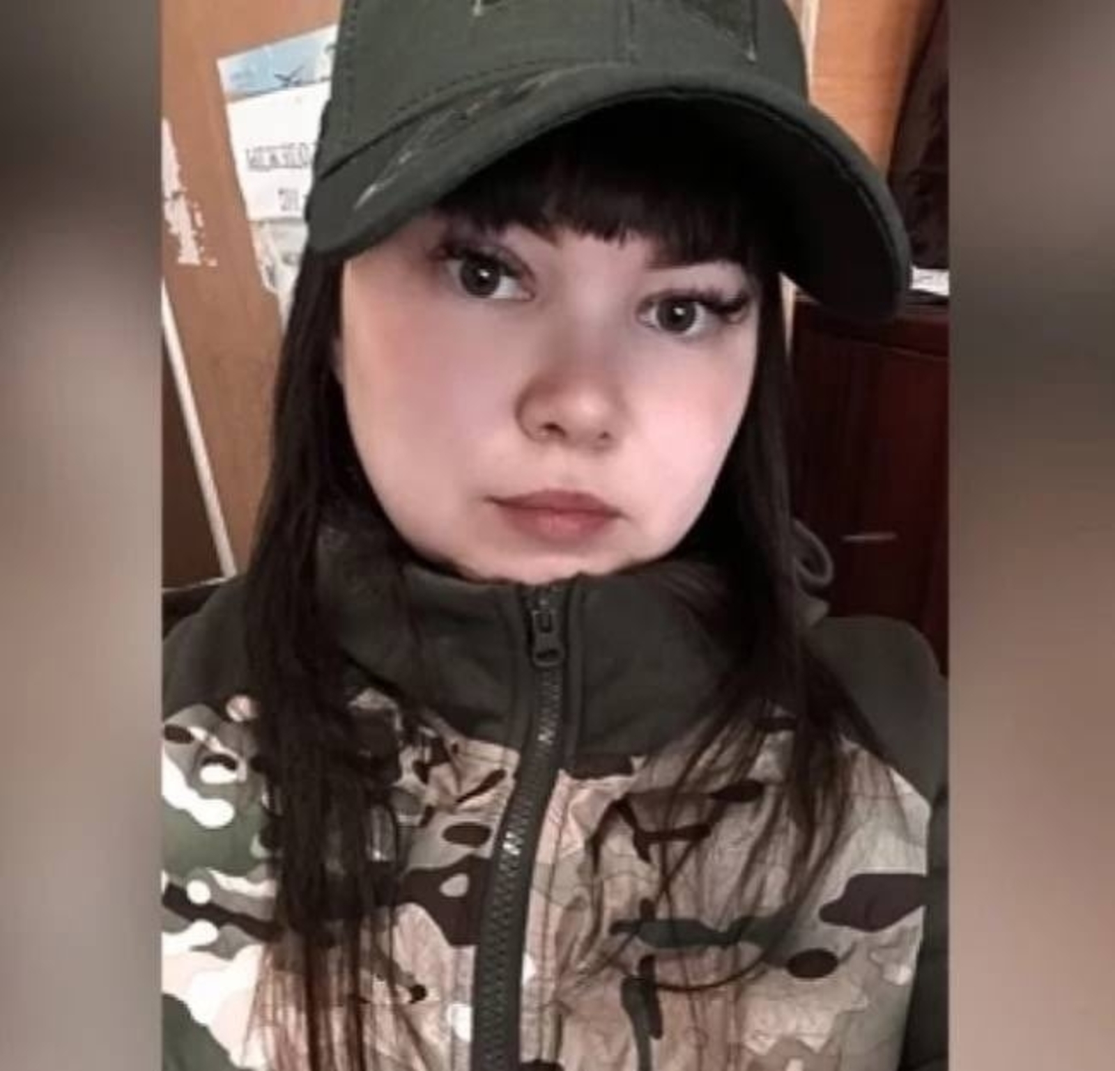 МХO-ға юлланған  шәфҡәт туташы