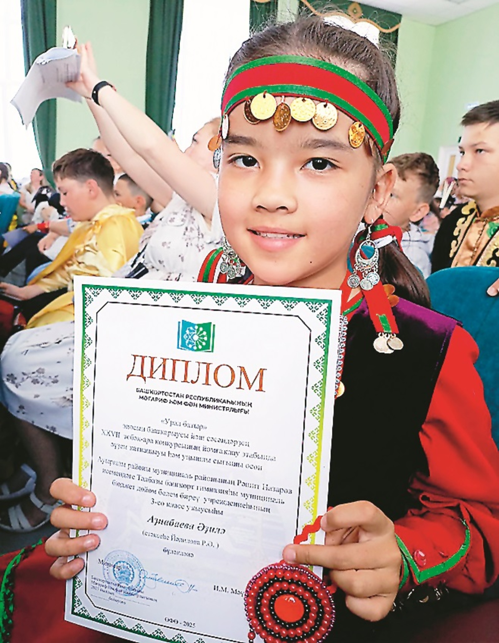 Мәшһүр эпосыбыҙға һөйөүем артты