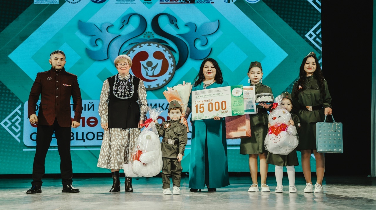 Өлгөлө башҡорт ғаиләләре бүләкләнде