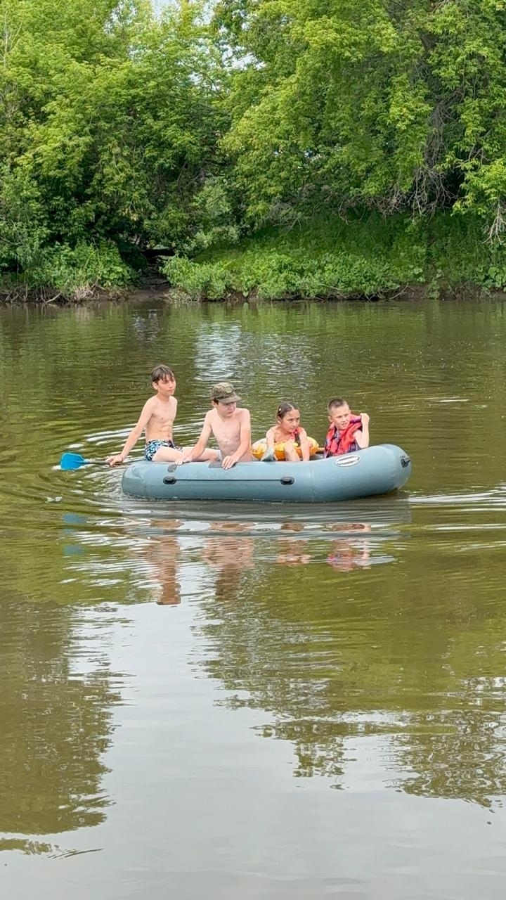 Дим буйында