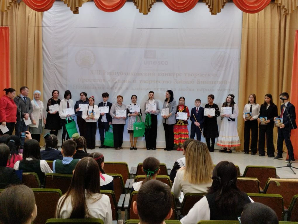 Ҡояш уҙған ерҙә нур ҡала...