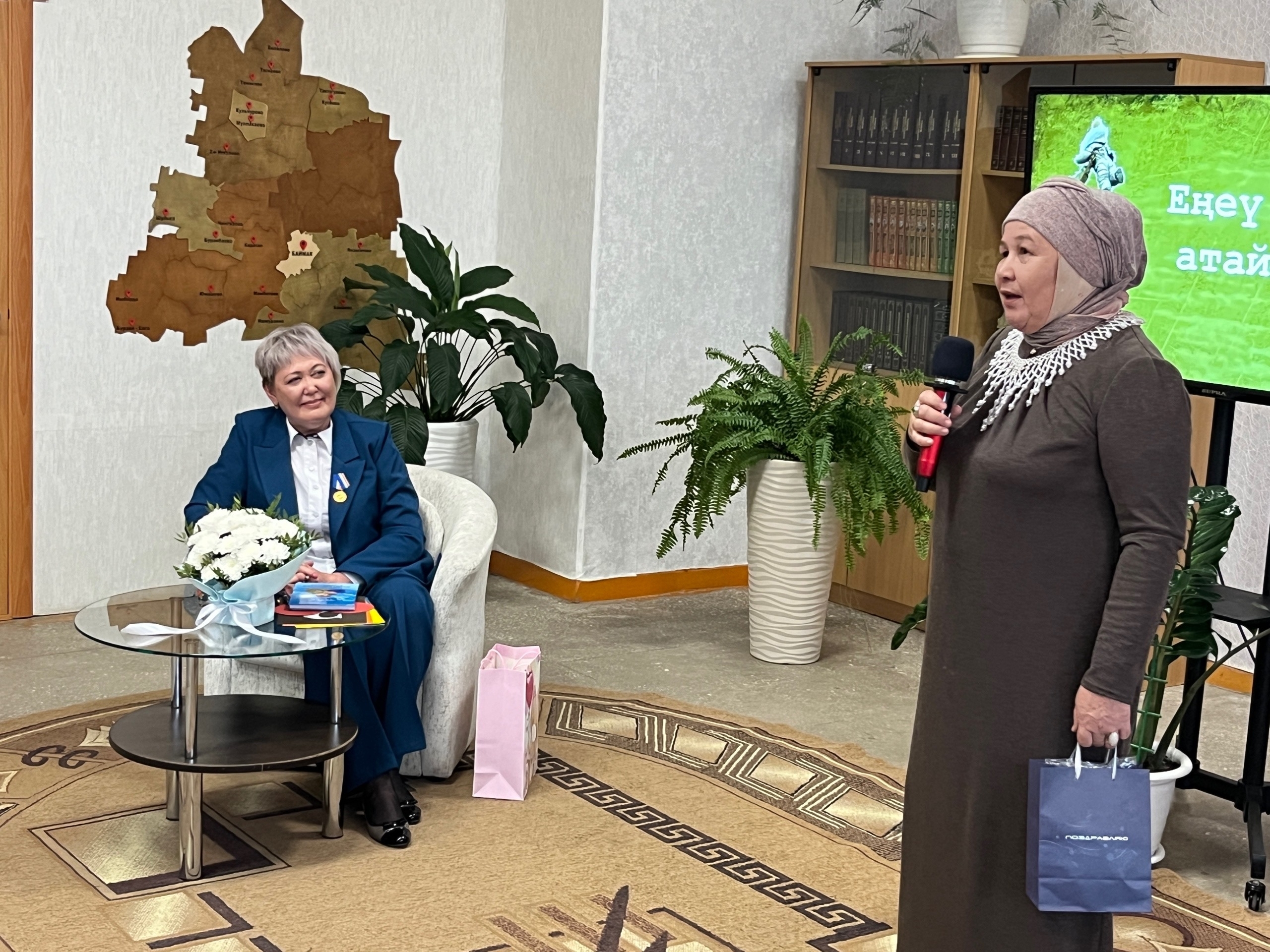 Зөһрә йондоҙ балҡышы