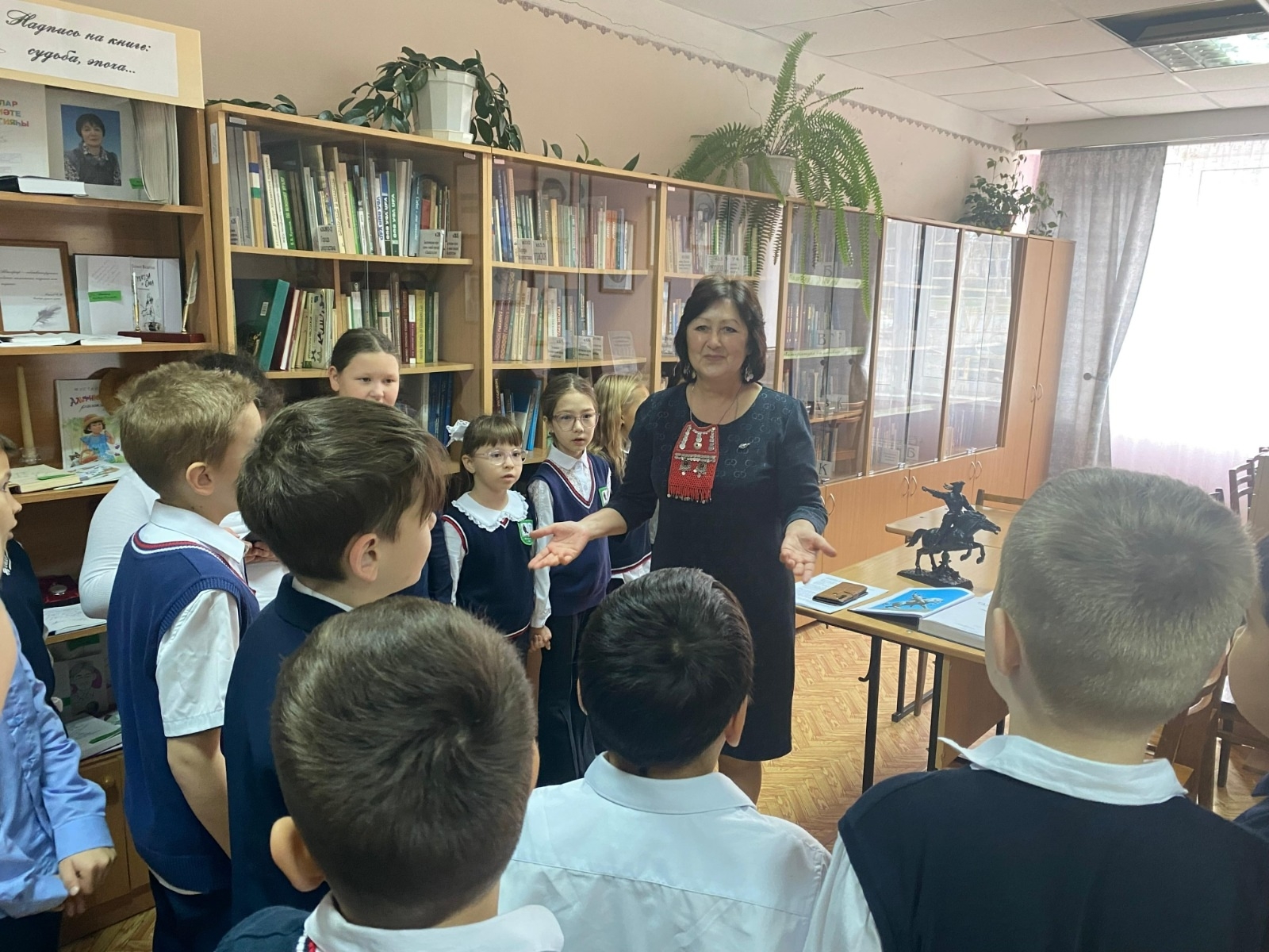 Китапханала – Ҡурай көнө