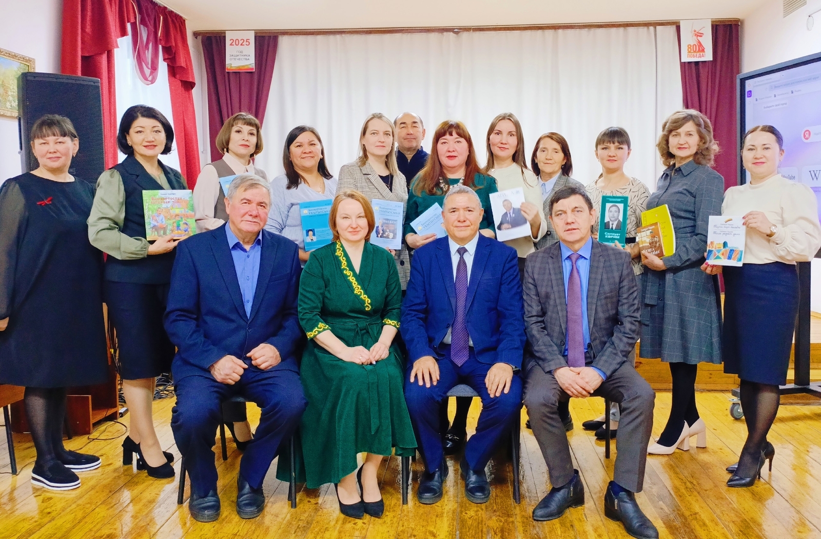 Салауат Кәримов менән осрашыу